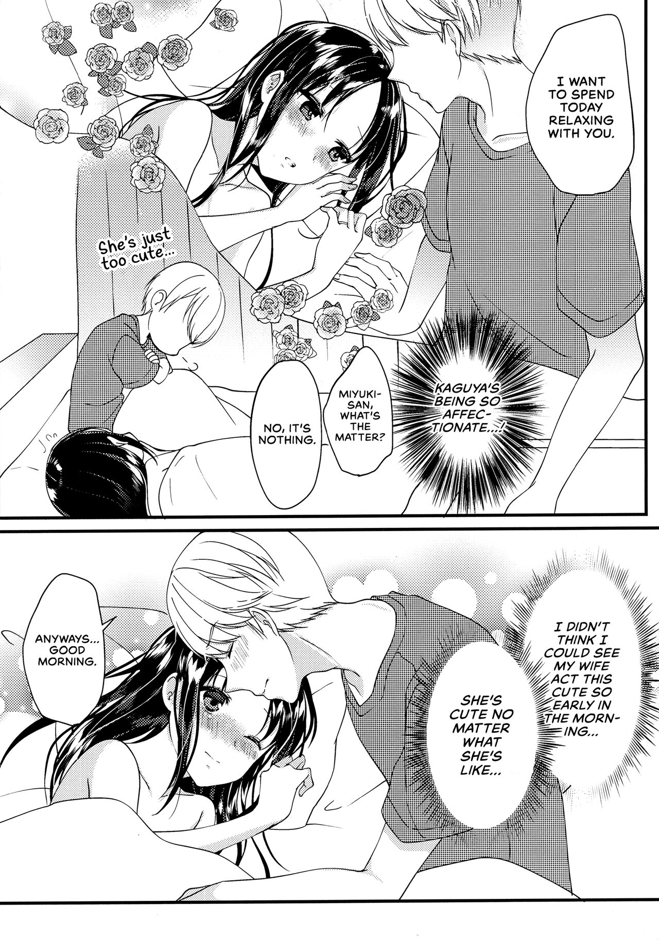 (HaruCC30) [akaihoho (HARU, Nao)]Shirogane Miyuki wa Mite Mitai | Miyuki Shirogane Wants to See(Kaguya-sama wa Kokurasetai) [English] [Zaibatsu] Page 36