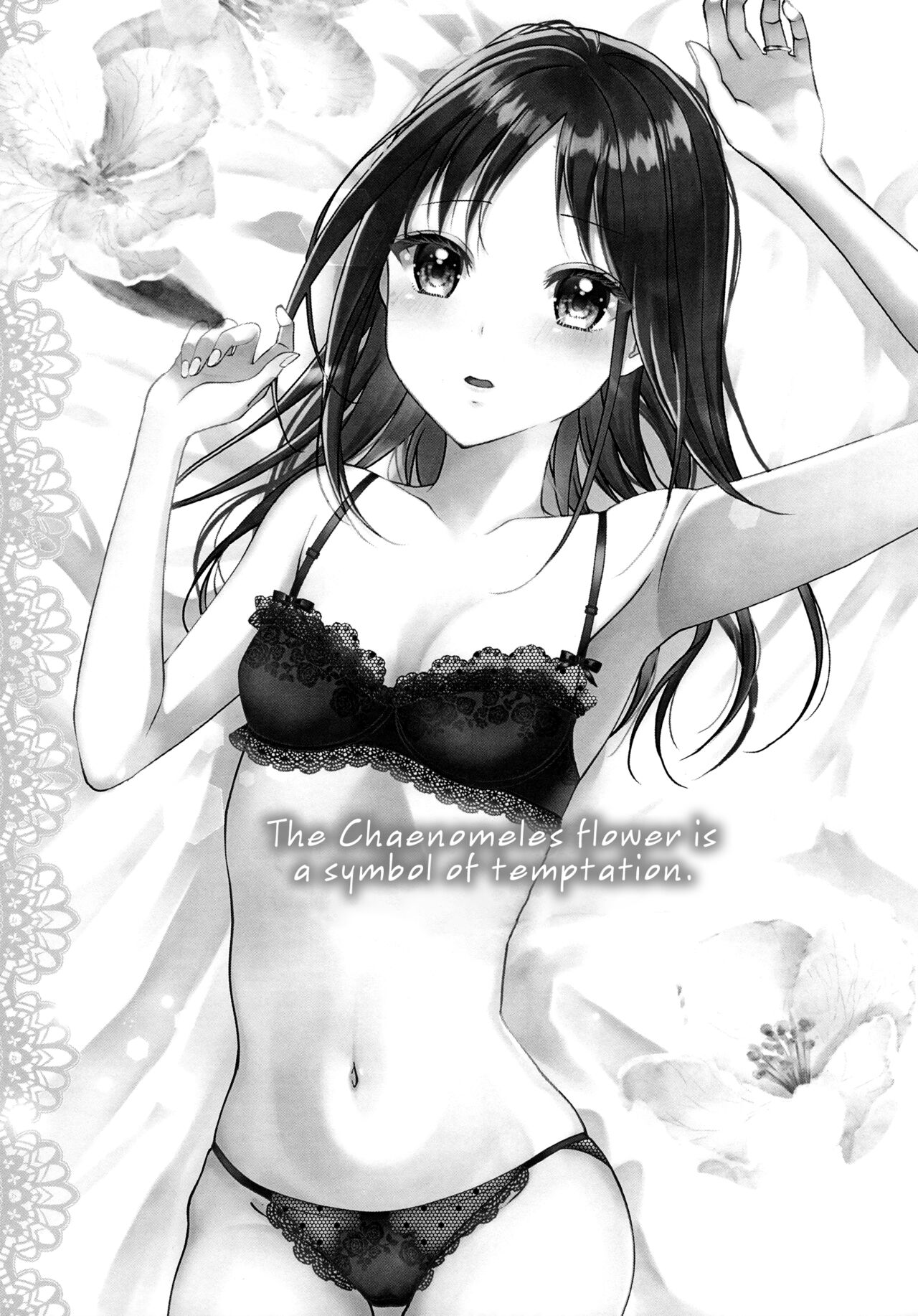 (HaruCC30) [akaihoho (HARU, Nao)]Shirogane Miyuki wa Mite Mitai | Miyuki Shirogane Wants to See(Kaguya-sama wa Kokurasetai) [English] [Zaibatsu] Page 37