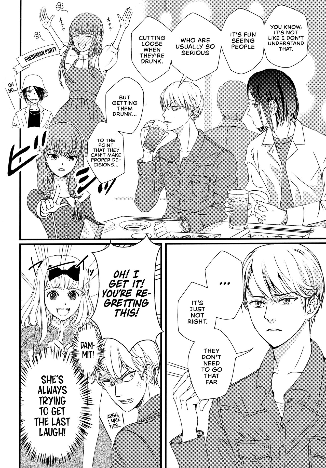 (HaruCC30) [akaihoho (HARU, Nao)]Shirogane Miyuki wa Mite Mitai | Miyuki Shirogane Wants to See(Kaguya-sama wa Kokurasetai) [English] [Zaibatsu] Page 40