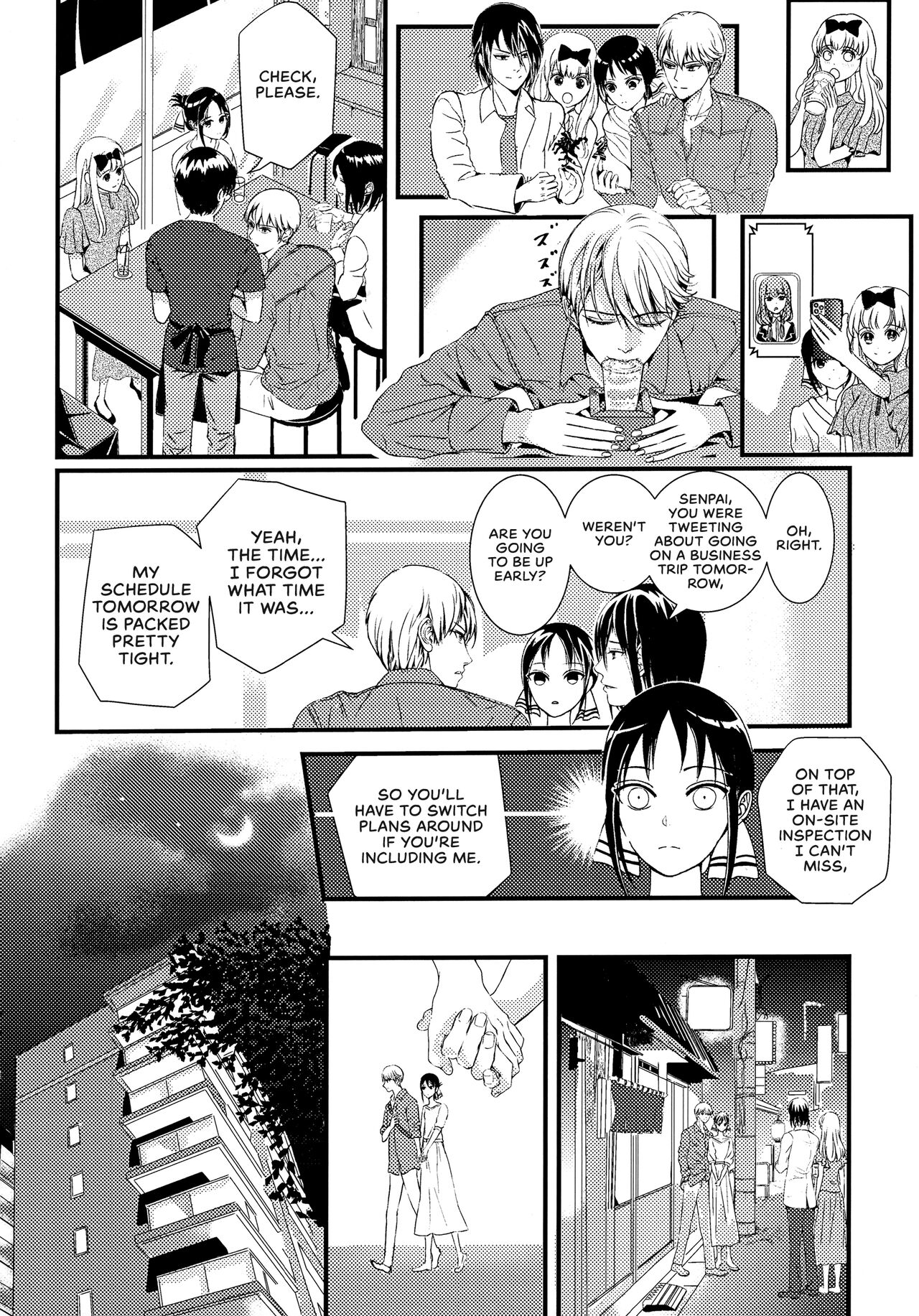 (HaruCC30) [akaihoho (HARU, Nao)]Shirogane Miyuki wa Mite Mitai | Miyuki Shirogane Wants to See(Kaguya-sama wa Kokurasetai) [English] [Zaibatsu] Page 42