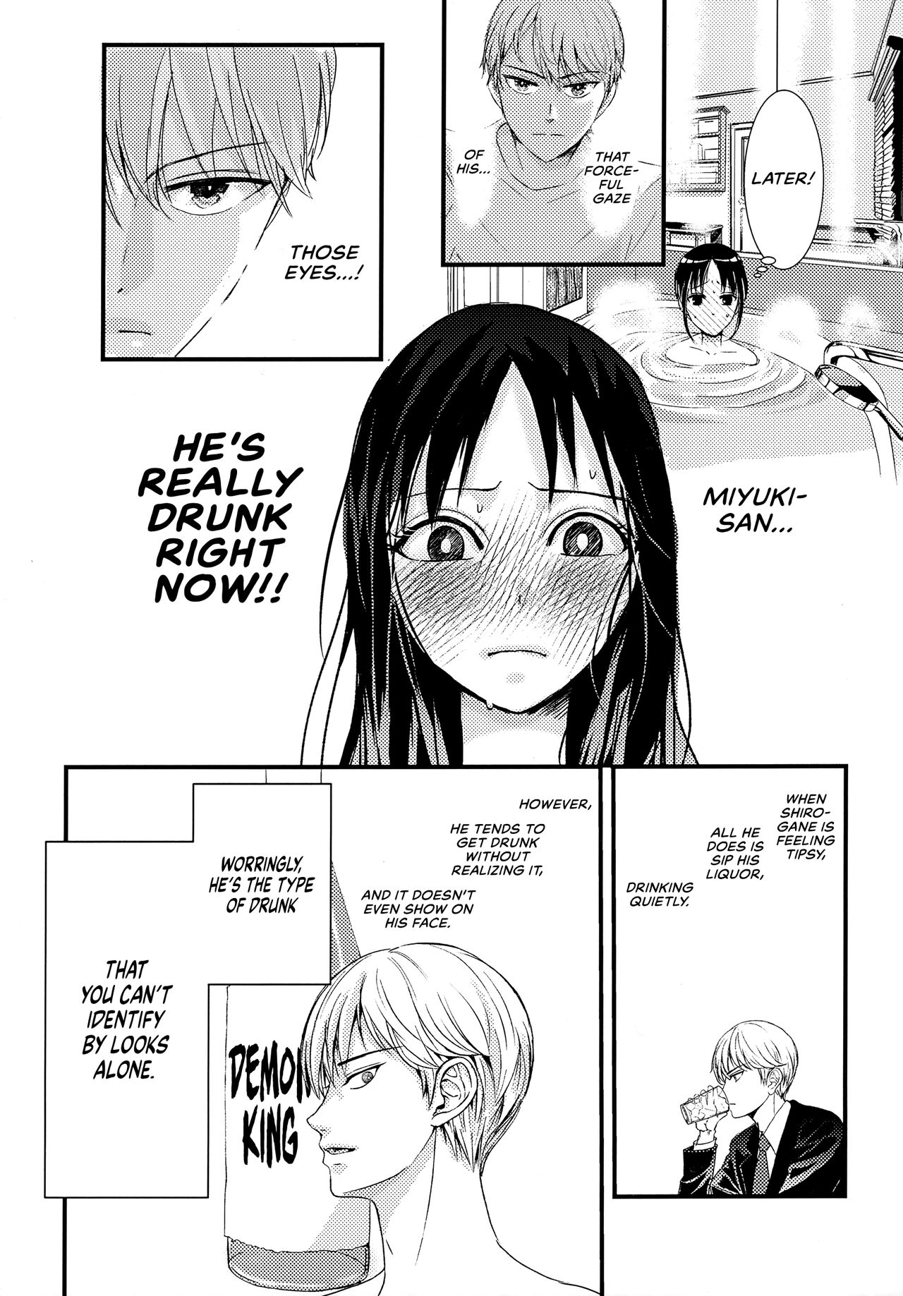 (HaruCC30) [akaihoho (HARU, Nao)]Shirogane Miyuki wa Mite Mitai | Miyuki Shirogane Wants to See(Kaguya-sama wa Kokurasetai) [English] [Zaibatsu] Page 45