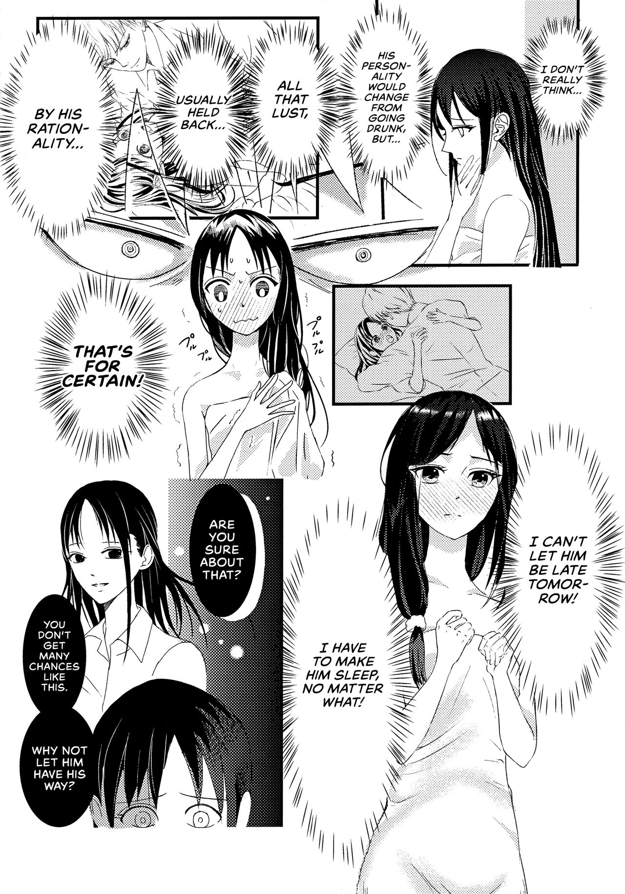 (HaruCC30) [akaihoho (HARU, Nao)]Shirogane Miyuki wa Mite Mitai | Miyuki Shirogane Wants to See(Kaguya-sama wa Kokurasetai) [English] [Zaibatsu] Page 46