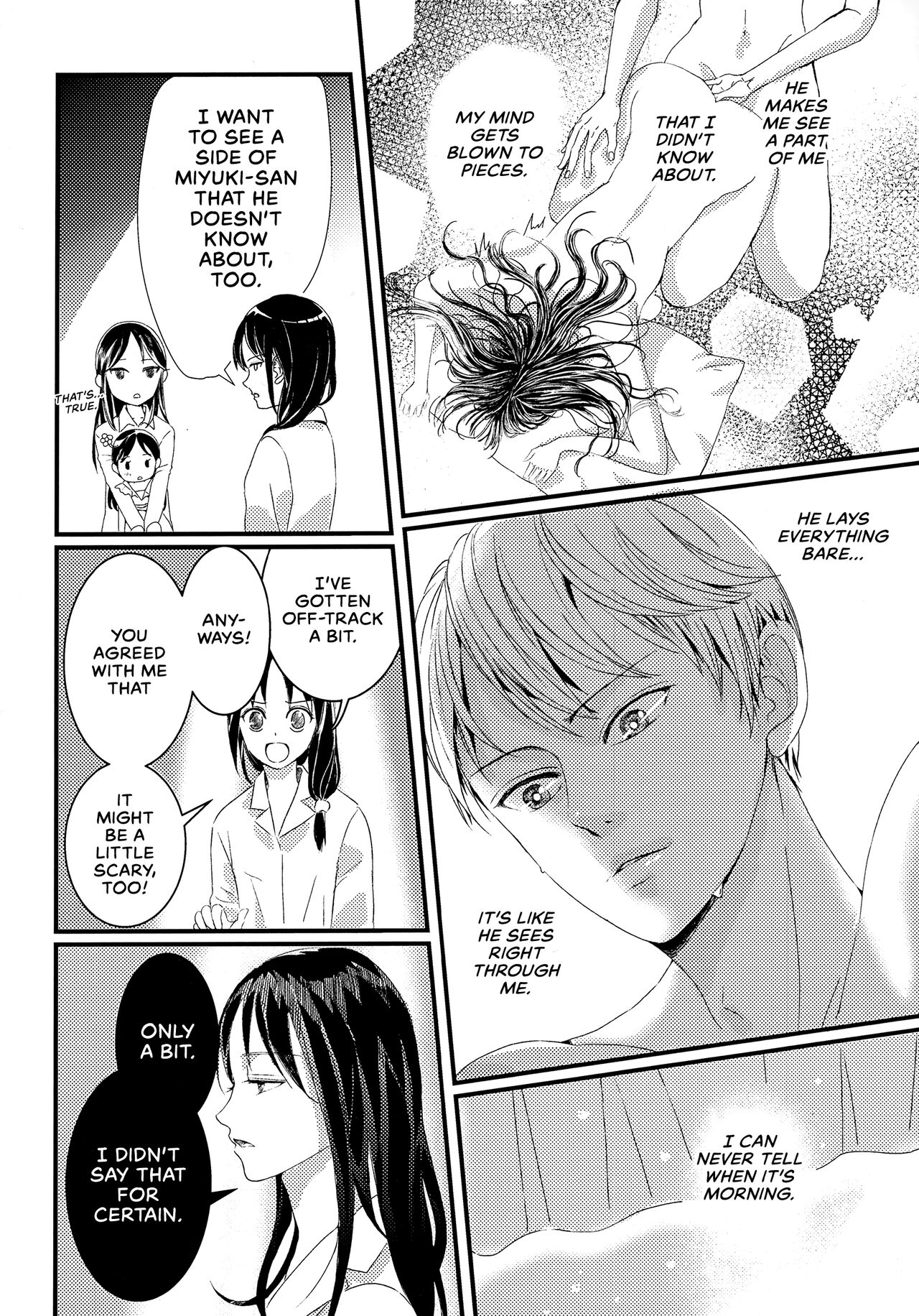 (HaruCC30) [akaihoho (HARU, Nao)]Shirogane Miyuki wa Mite Mitai | Miyuki Shirogane Wants to See(Kaguya-sama wa Kokurasetai) [English] [Zaibatsu] Page 48