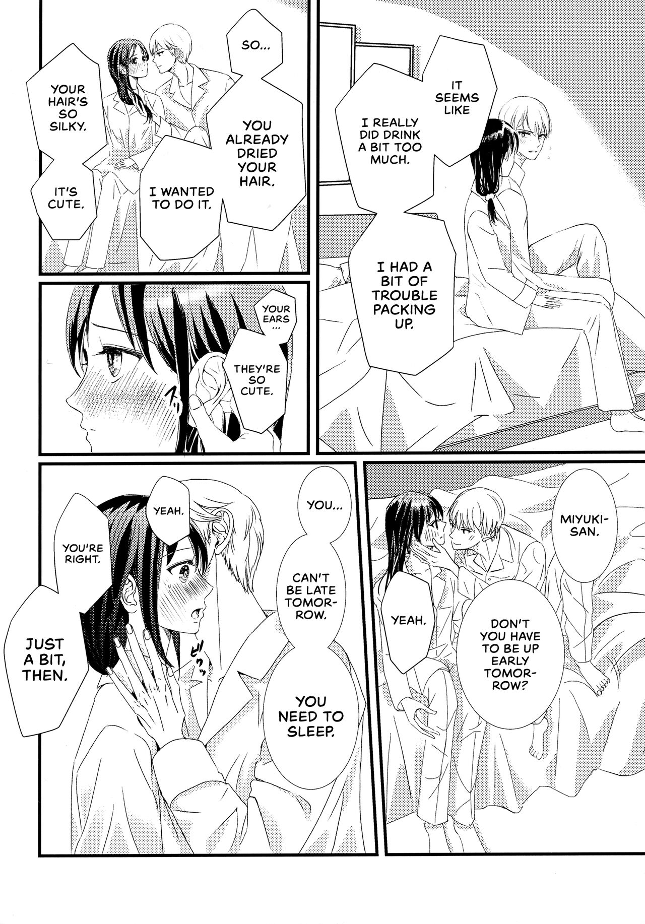 (HaruCC30) [akaihoho (HARU, Nao)]Shirogane Miyuki wa Mite Mitai | Miyuki Shirogane Wants to See(Kaguya-sama wa Kokurasetai) [English] [Zaibatsu] Page 50