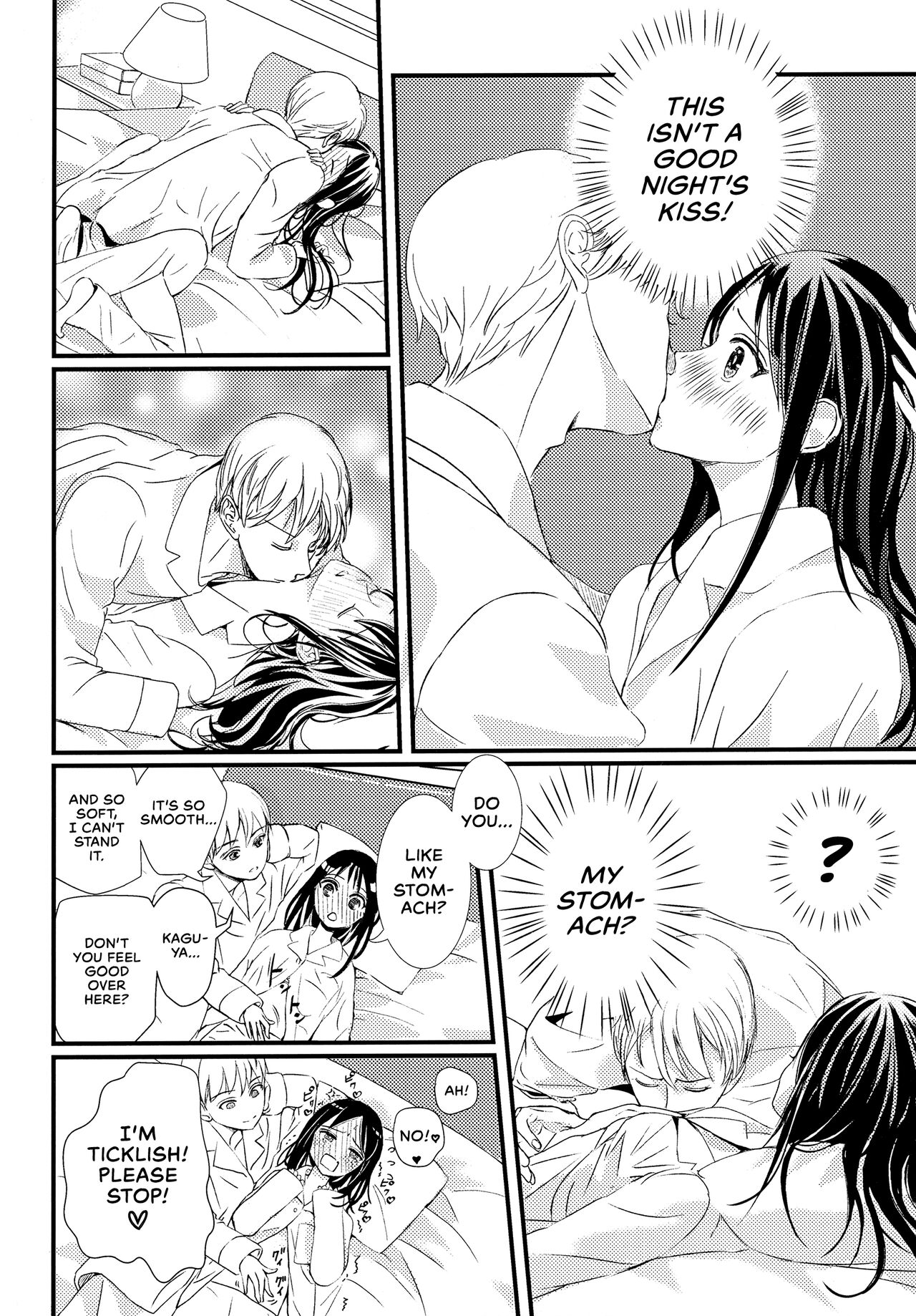 (HaruCC30) [akaihoho (HARU, Nao)]Shirogane Miyuki wa Mite Mitai | Miyuki Shirogane Wants to See(Kaguya-sama wa Kokurasetai) [English] [Zaibatsu] Page 52