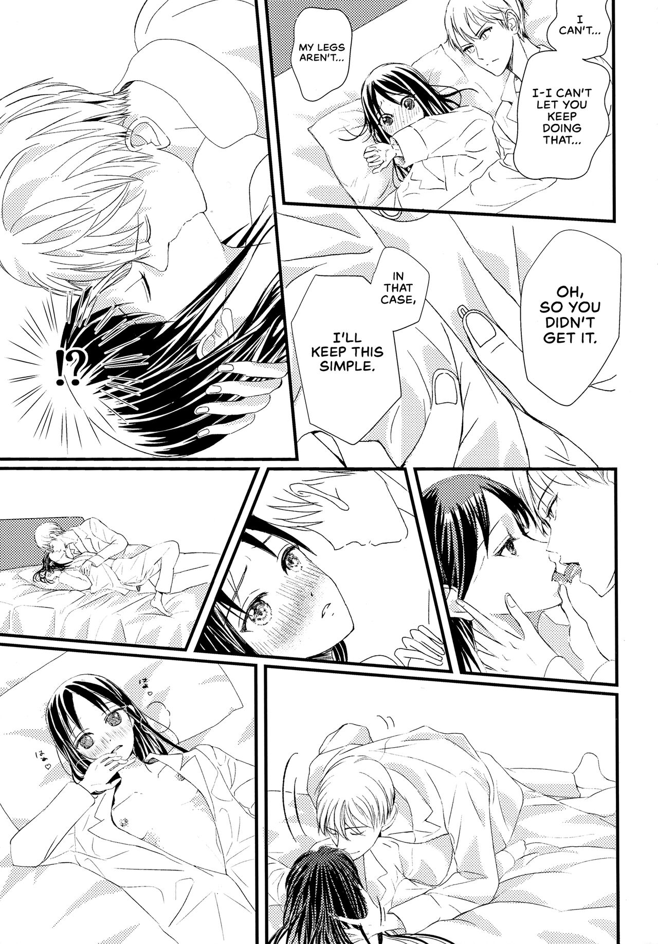 (HaruCC30) [akaihoho (HARU, Nao)]Shirogane Miyuki wa Mite Mitai | Miyuki Shirogane Wants to See(Kaguya-sama wa Kokurasetai) [English] [Zaibatsu] Page 55