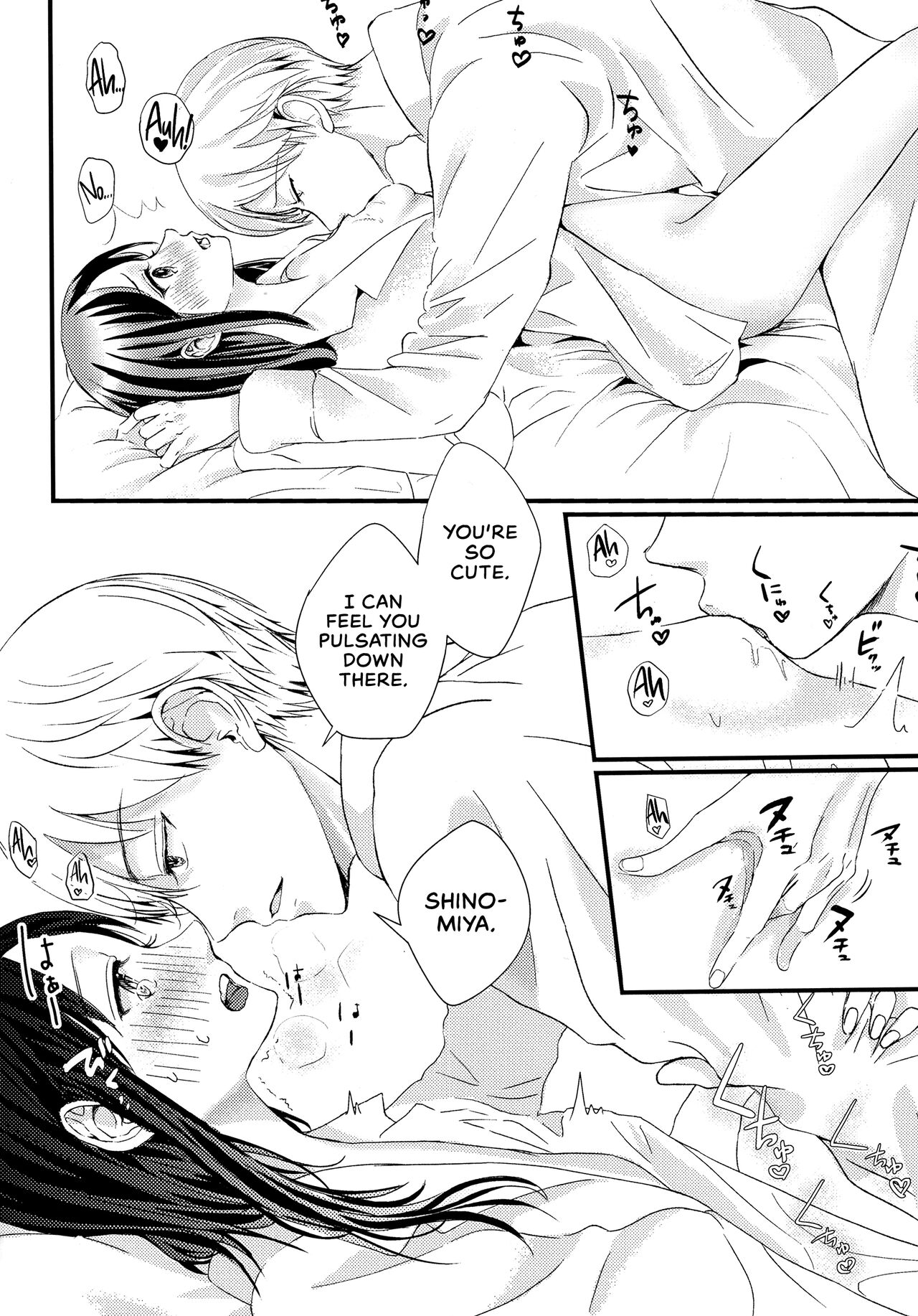 (HaruCC30) [akaihoho (HARU, Nao)]Shirogane Miyuki wa Mite Mitai | Miyuki Shirogane Wants to See(Kaguya-sama wa Kokurasetai) [English] [Zaibatsu] Page 56