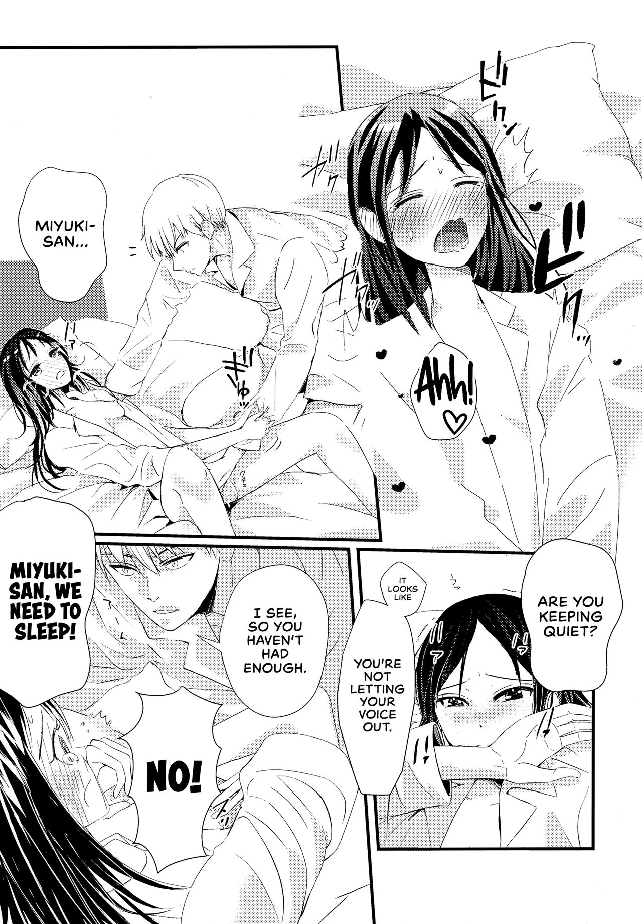 (HaruCC30) [akaihoho (HARU, Nao)]Shirogane Miyuki wa Mite Mitai | Miyuki Shirogane Wants to See(Kaguya-sama wa Kokurasetai) [English] [Zaibatsu] Page 58