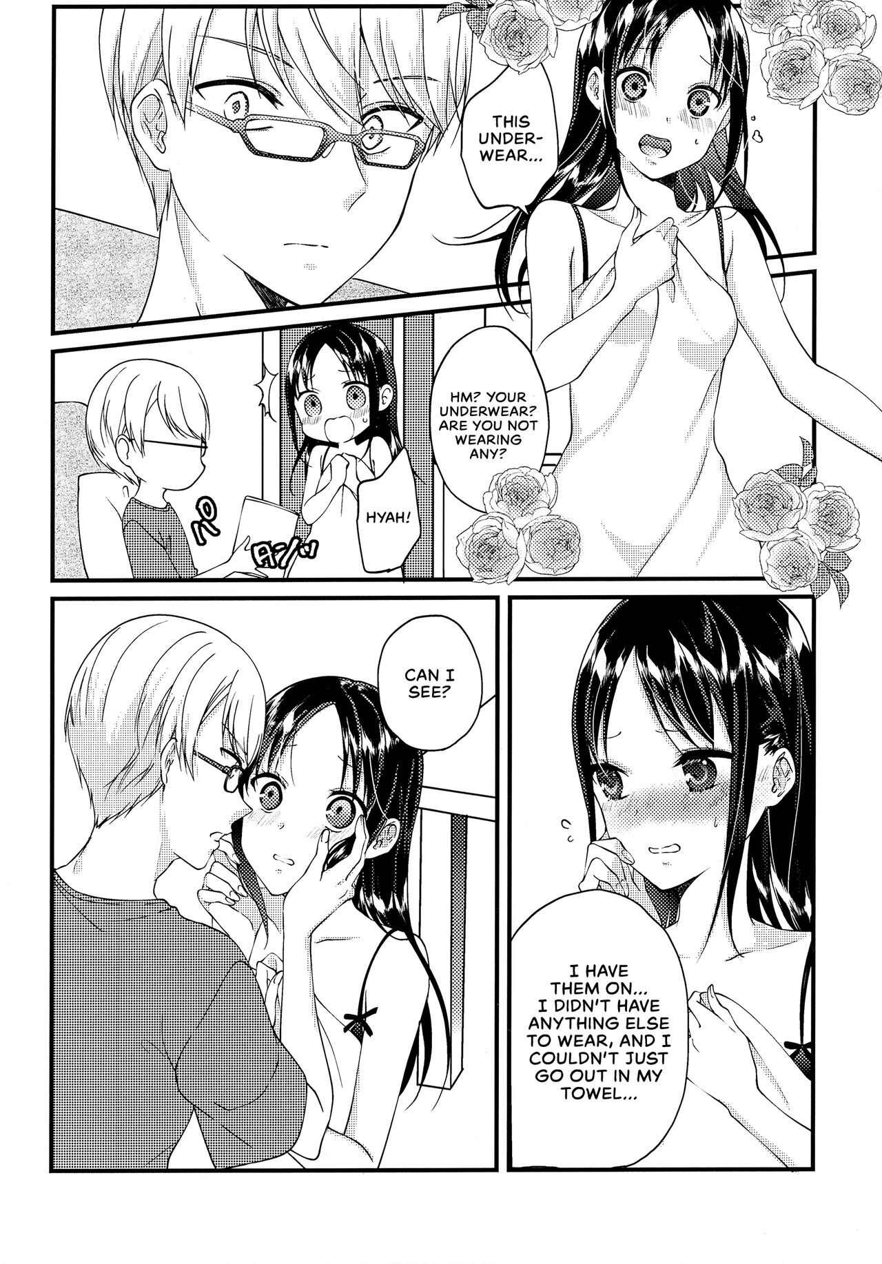(HaruCC30) [akaihoho (HARU, Nao)]Shirogane Miyuki wa Mite Mitai | Miyuki Shirogane Wants to See(Kaguya-sama wa Kokurasetai) [English] [Zaibatsu] Page 6