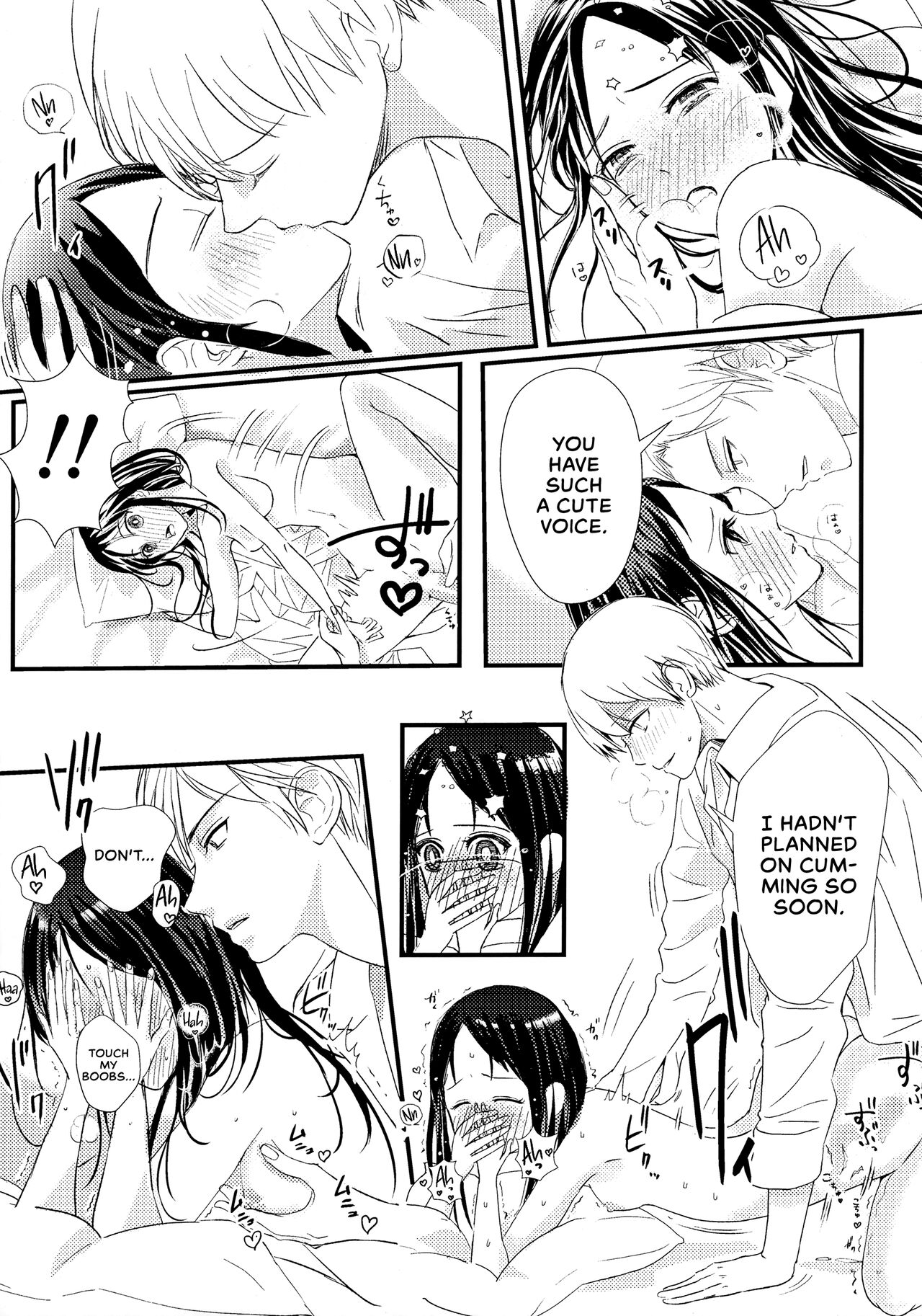 (HaruCC30) [akaihoho (HARU, Nao)]Shirogane Miyuki wa Mite Mitai | Miyuki Shirogane Wants to See(Kaguya-sama wa Kokurasetai) [English] [Zaibatsu] Page 63