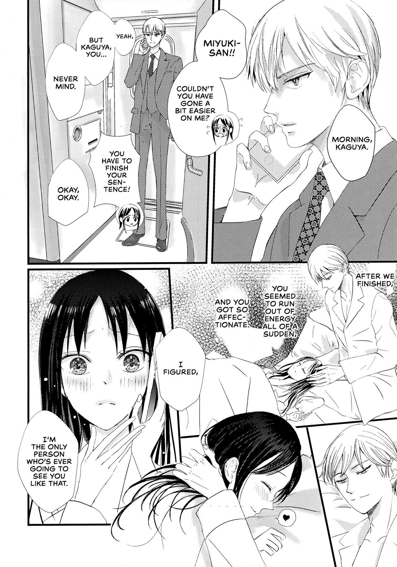 (HaruCC30) [akaihoho (HARU, Nao)]Shirogane Miyuki wa Mite Mitai | Miyuki Shirogane Wants to See(Kaguya-sama wa Kokurasetai) [English] [Zaibatsu] Page 67