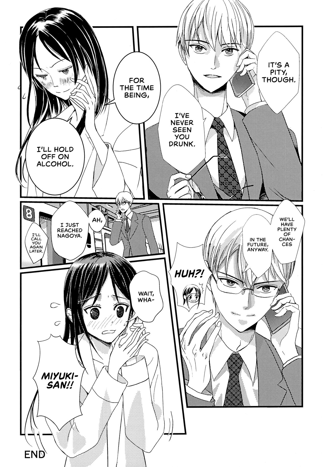 (HaruCC30) [akaihoho (HARU, Nao)]Shirogane Miyuki wa Mite Mitai | Miyuki Shirogane Wants to See(Kaguya-sama wa Kokurasetai) [English] [Zaibatsu] Page 68