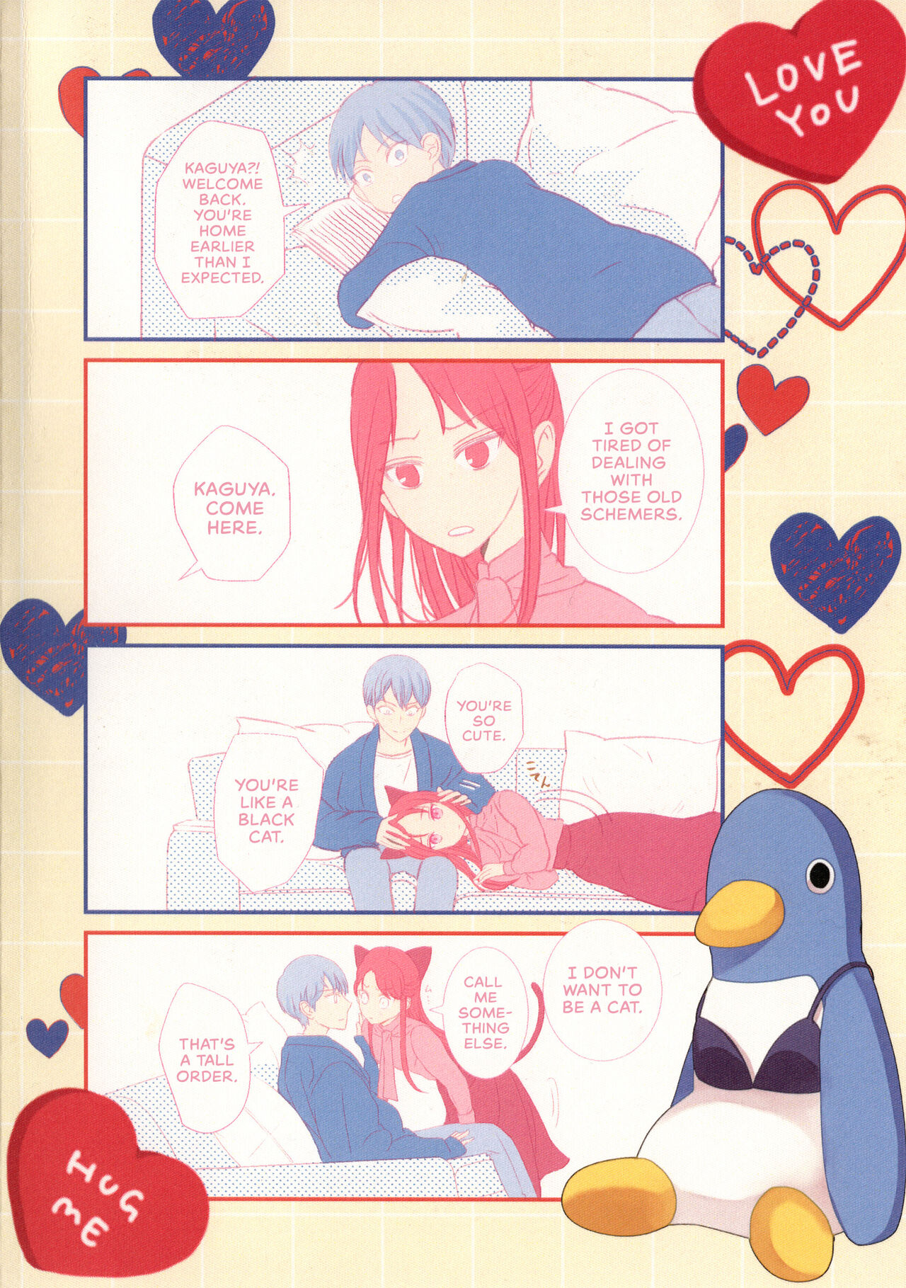 (HaruCC30) [akaihoho (HARU, Nao)]Shirogane Miyuki wa Mite Mitai | Miyuki Shirogane Wants to See(Kaguya-sama wa Kokurasetai) [English] [Zaibatsu] Page 71