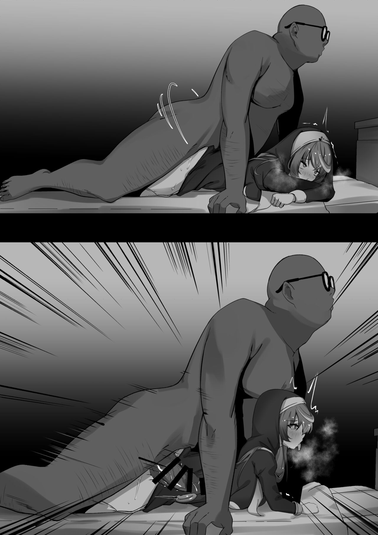 [ramuda]OLmrn(Houshou Marine) [English] Page 27