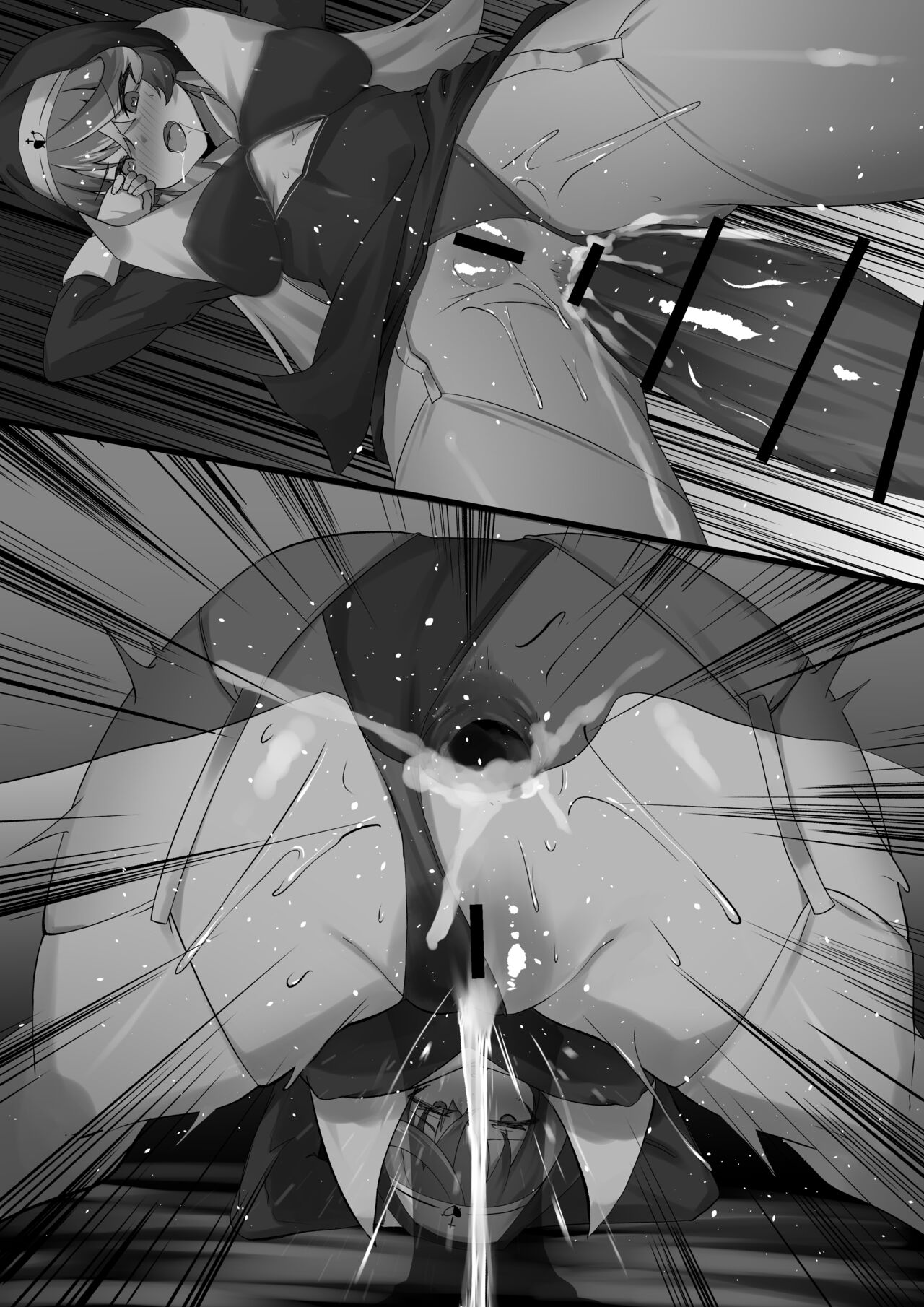 [ramuda]OLmrn(Houshou Marine) [English] Page 28
