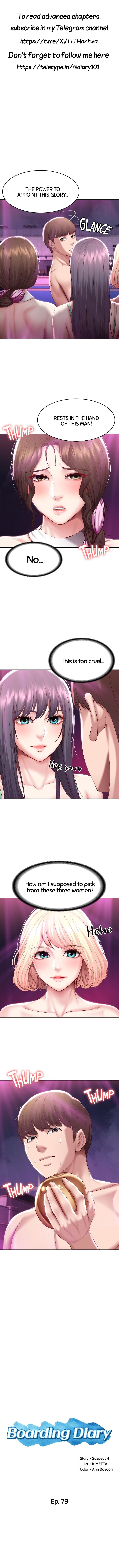 [Yonguija H×Kim Jeta]Boarding Diary(chapter 79 - 84) [English] [Webtoon] Page 1
