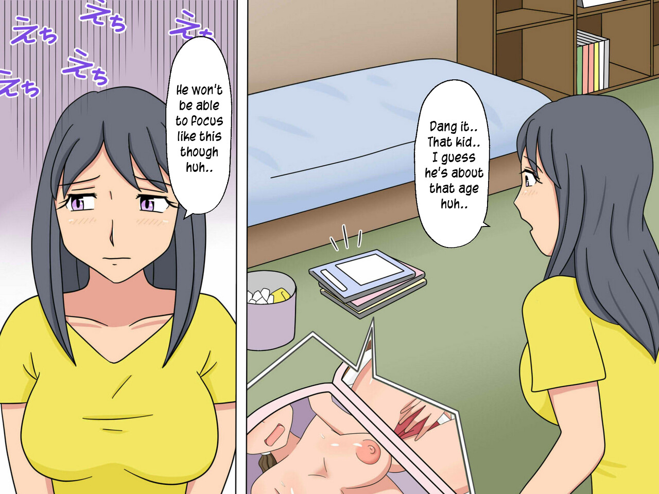 [Toshiue Jukujo no Miryoku]Benkyou yori mo Mama to no Sex ga Daiji | Sex with mommy is more important than studying[English] [innyinny] Page 2