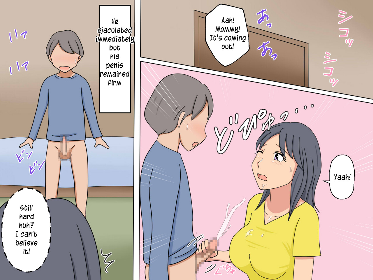 [Toshiue Jukujo no Miryoku]Benkyou yori mo Mama to no Sex ga Daiji | Sex with mommy is more important than studying[English] [innyinny] Page 6