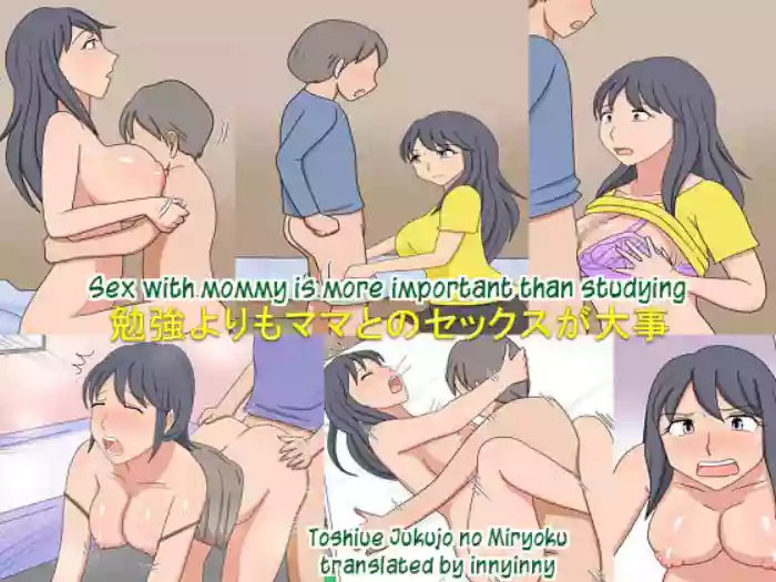 [Toshiue Jukujo no Miryoku]Benkyou yori mo Mama to no Sex ga Daiji | Sex with mommy is more important than studying[English] [innyinny]