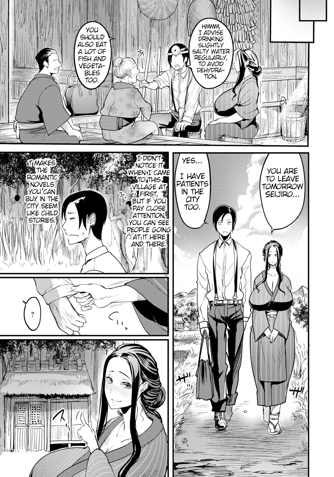 [Remu]Yotogi-mura ~Aru Inaka no Kishuu~ | Yotogi Village ~Quirks of the Countryside~(ANGEL Club 2022-11) [English] [Digital] Page 14