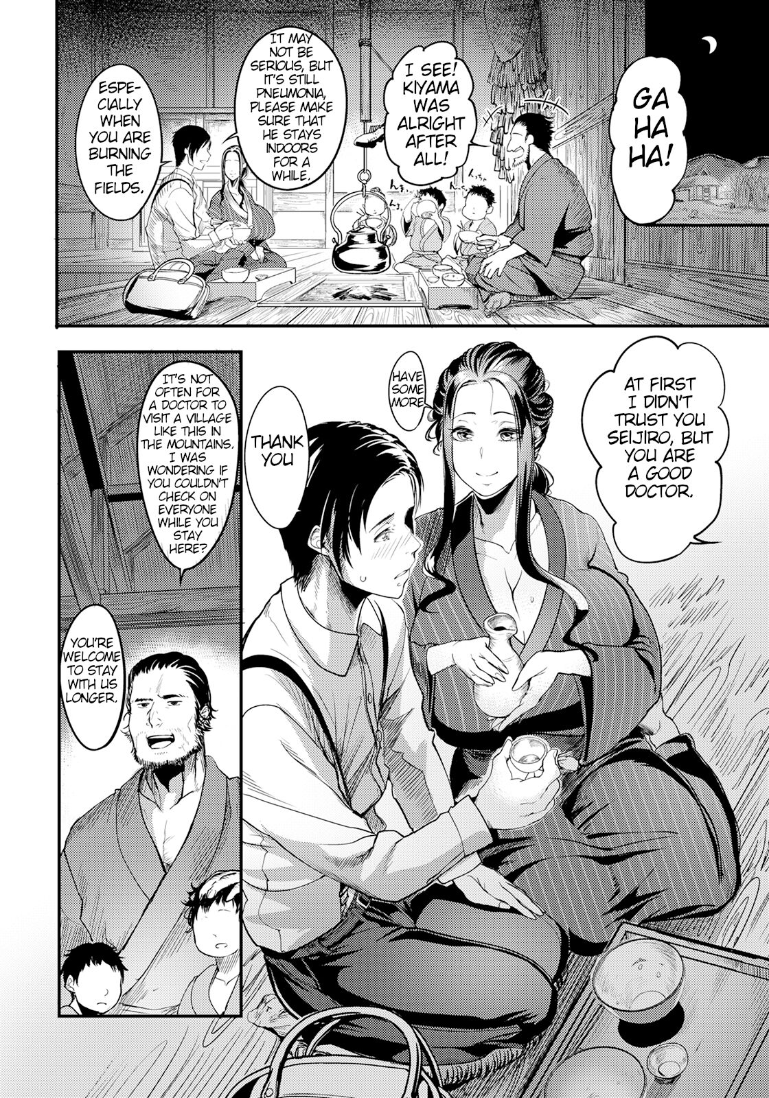 [Remu]Yotogi-mura ~Aru Inaka no Kishuu~ | Yotogi Village ~Quirks of the Countryside~(ANGEL Club 2022-11) [English] [Digital] Page 3