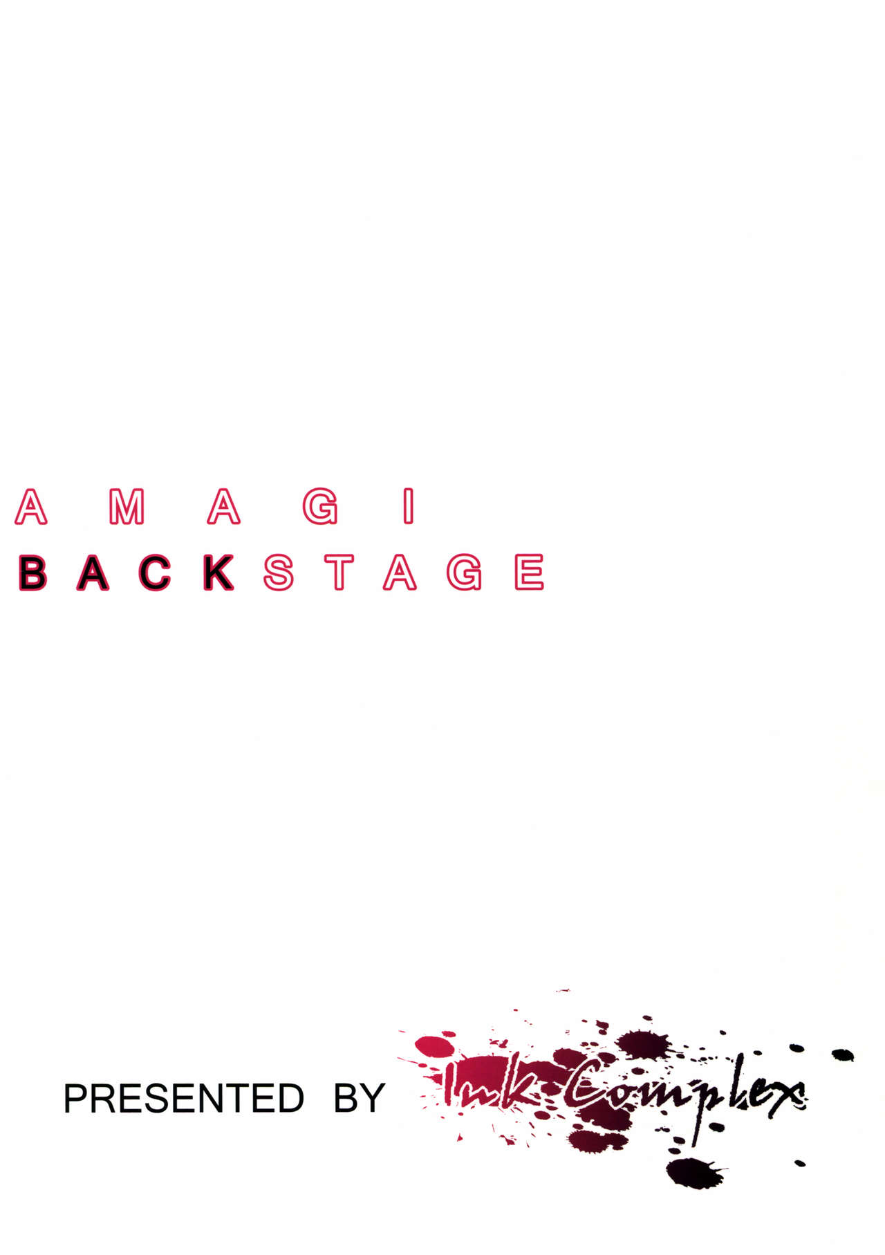 (C87) [Ink Complex (Tomohiro Kai)]Amagi Butaiura | Amagi Backstage(Amagi Brilliant Park) [English] [biribiri] [Decensored] Page 2