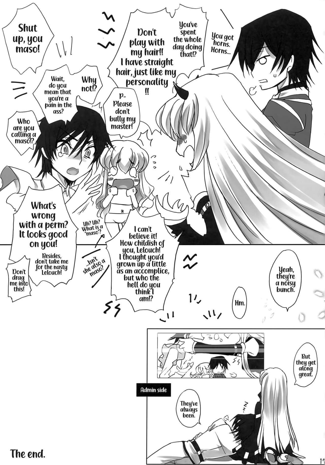 (C81) [CREAYUS (Rangetsu)]AROUND NOISE!(Code Geass: Lelouch of the Rebellion) [English] Page 17