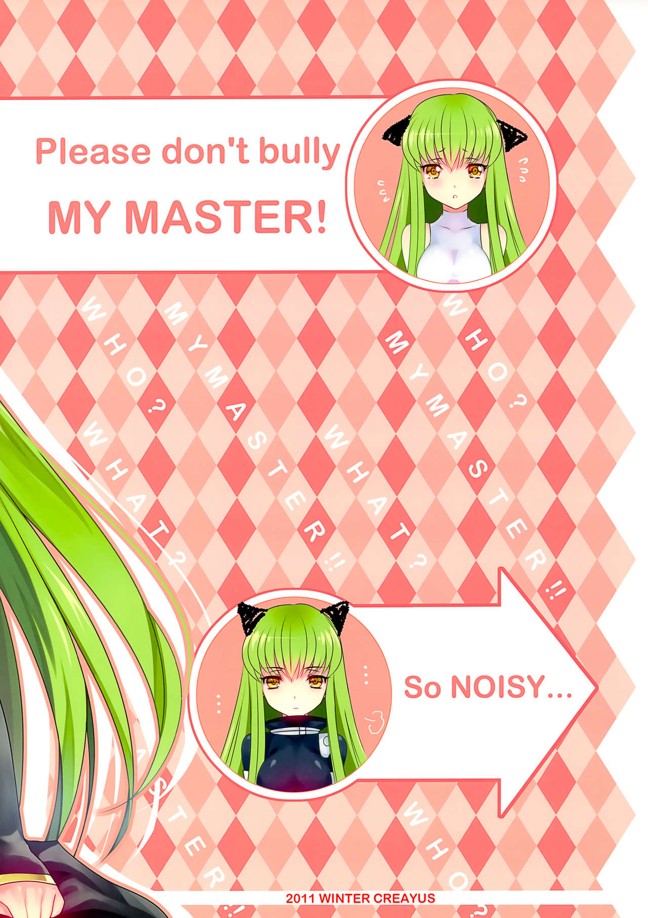 (C81) [CREAYUS (Rangetsu)]AROUND NOISE!(Code Geass: Lelouch of the Rebellion) [English] Page 19