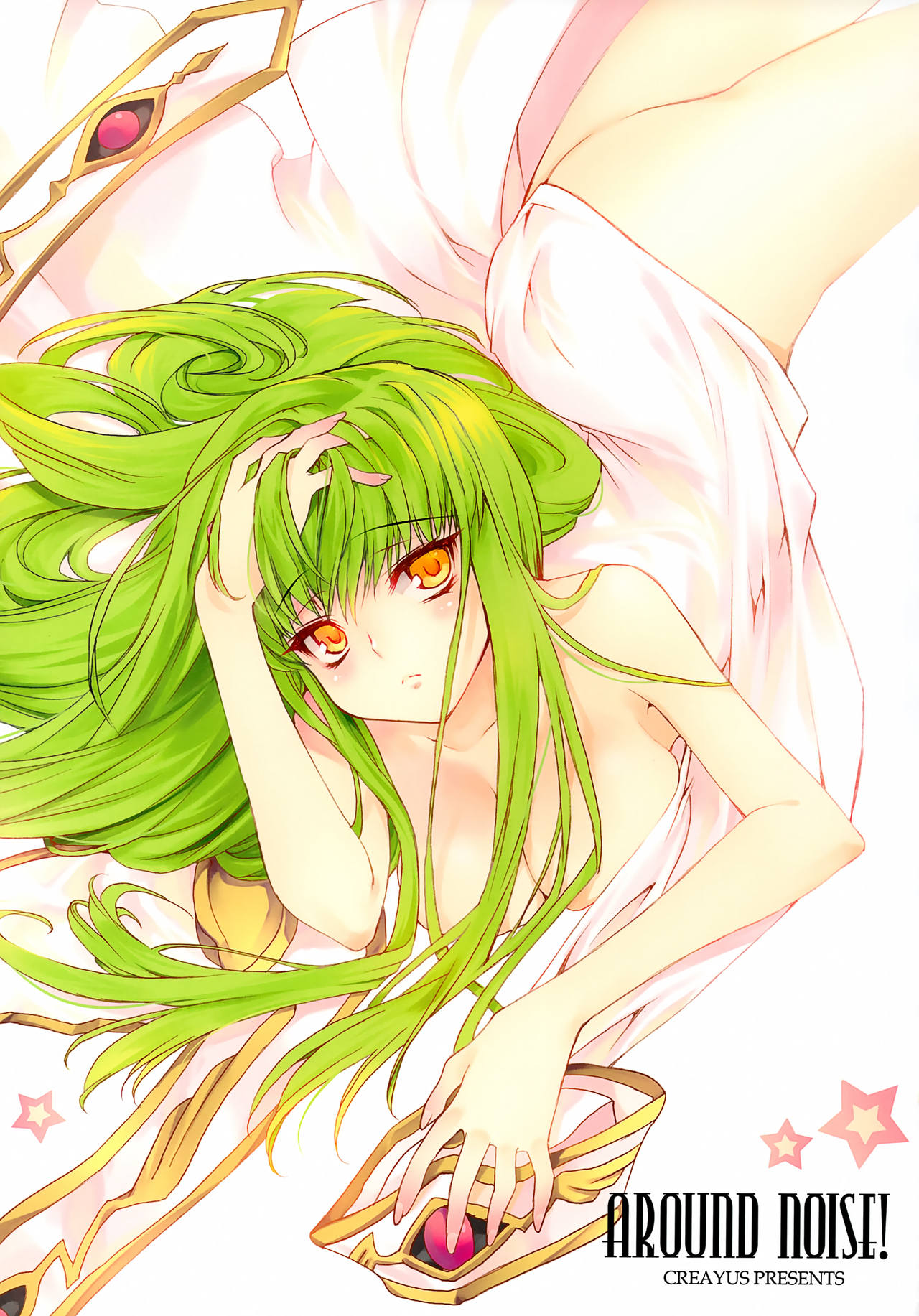 (C81) [CREAYUS (Rangetsu)]AROUND NOISE!(Code Geass: Lelouch of the Rebellion) [English] Page 2