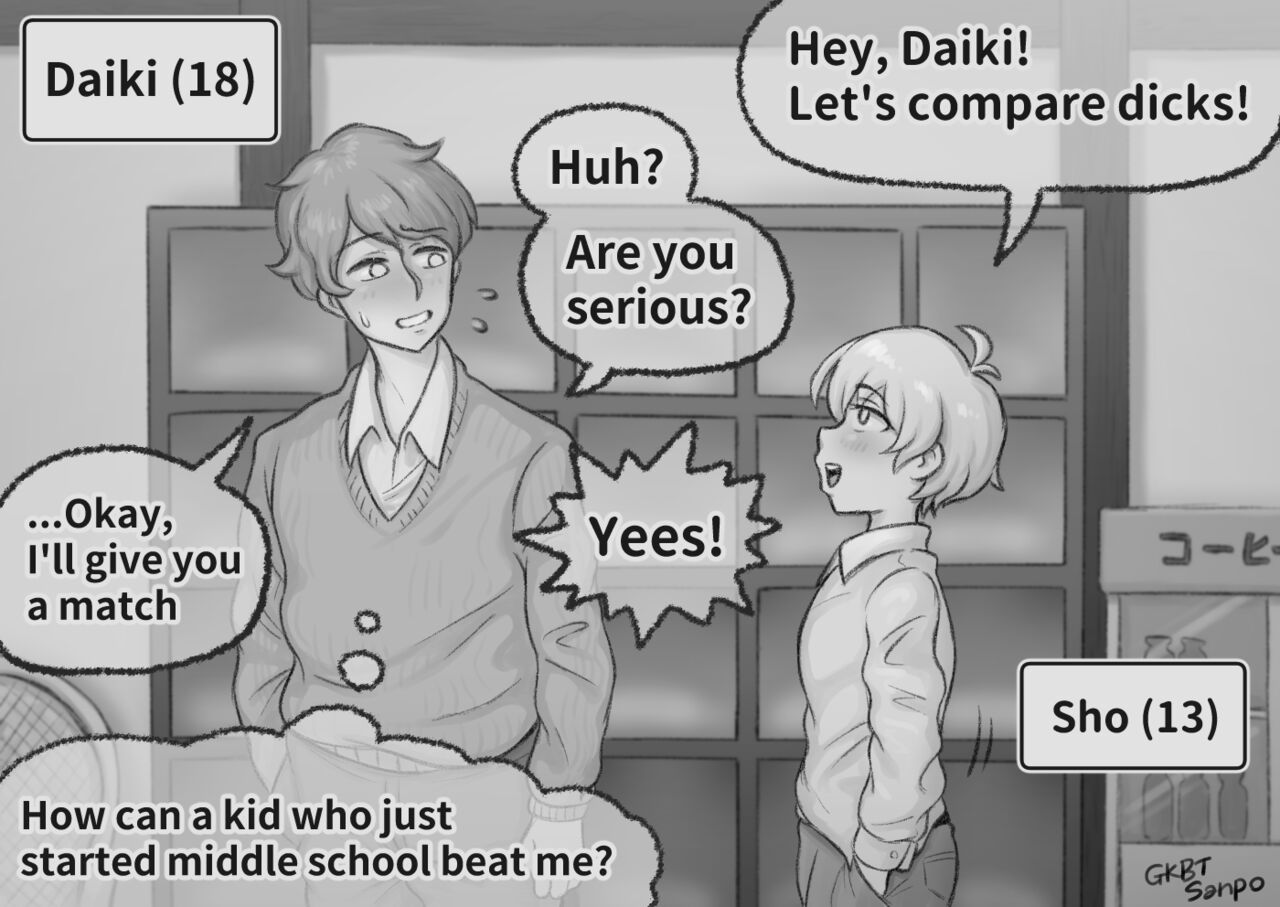 [GKBT Sanpo]Toshishita Shounen ni Chinko no Size de Makete, Kanojo o Netorareru | BOY with a bigger dick than mine[English] Page 3