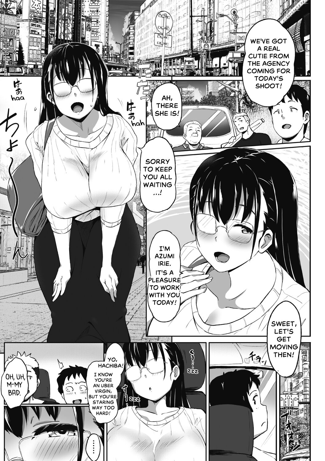 [Mance]Bust Shot!(Muchitto Passion!) [English] [SaLamiLid] [Digital] Page 2