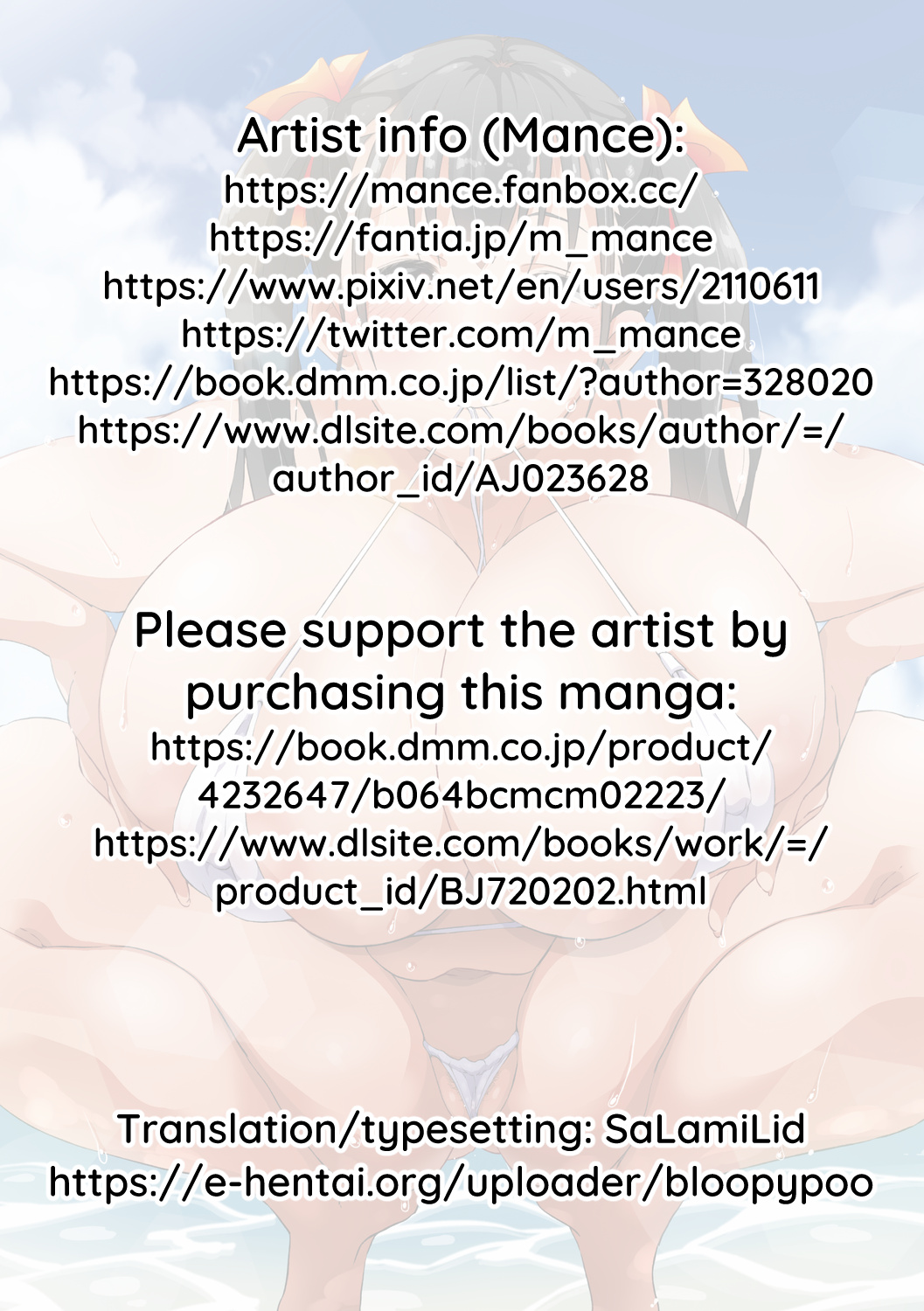[Mance]Bust Shot!(Muchitto Passion!) [English] [SaLamiLid] [Digital] Page 28
