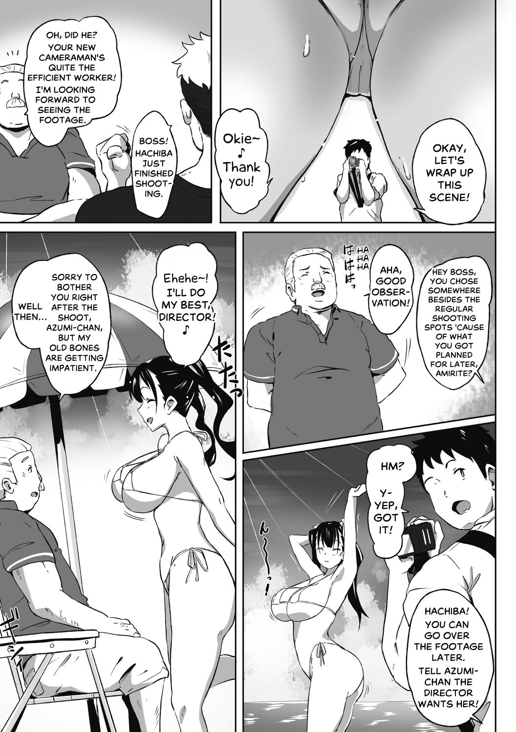 [Mance]Bust Shot!(Muchitto Passion!) [English] [SaLamiLid] [Digital] Page 7