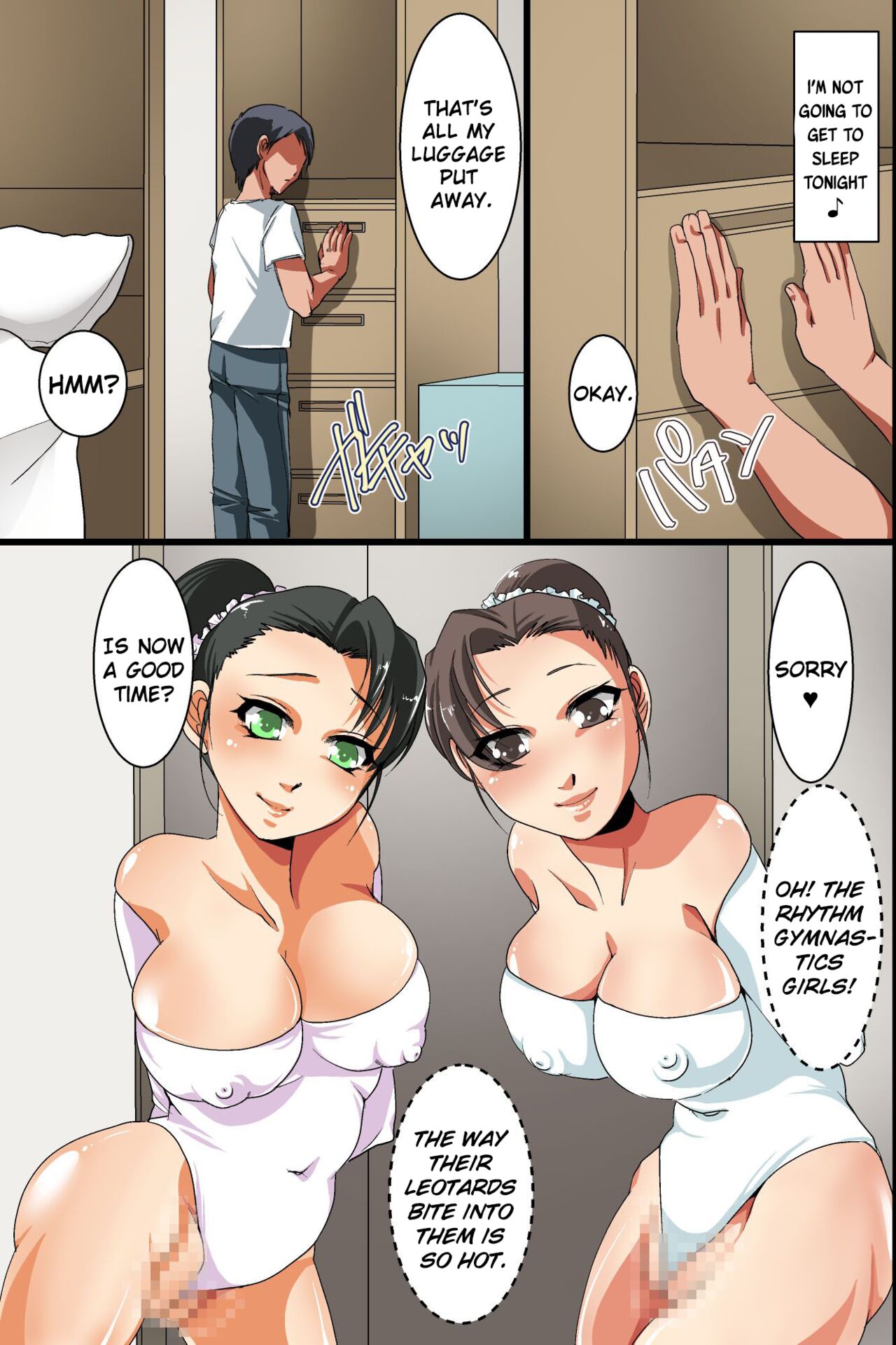 [Rbooks]Sports Bakari Shite Iru Onna-tachi wa Yokkyuu Fuman de Nikubou ni Uete Iru to Iu Uwasa wa Hontou datta | The rumor about women who only focus on sports being Sexually frustrated and lusting for cock turned out to be true[English] [ChoriScans] Page 13