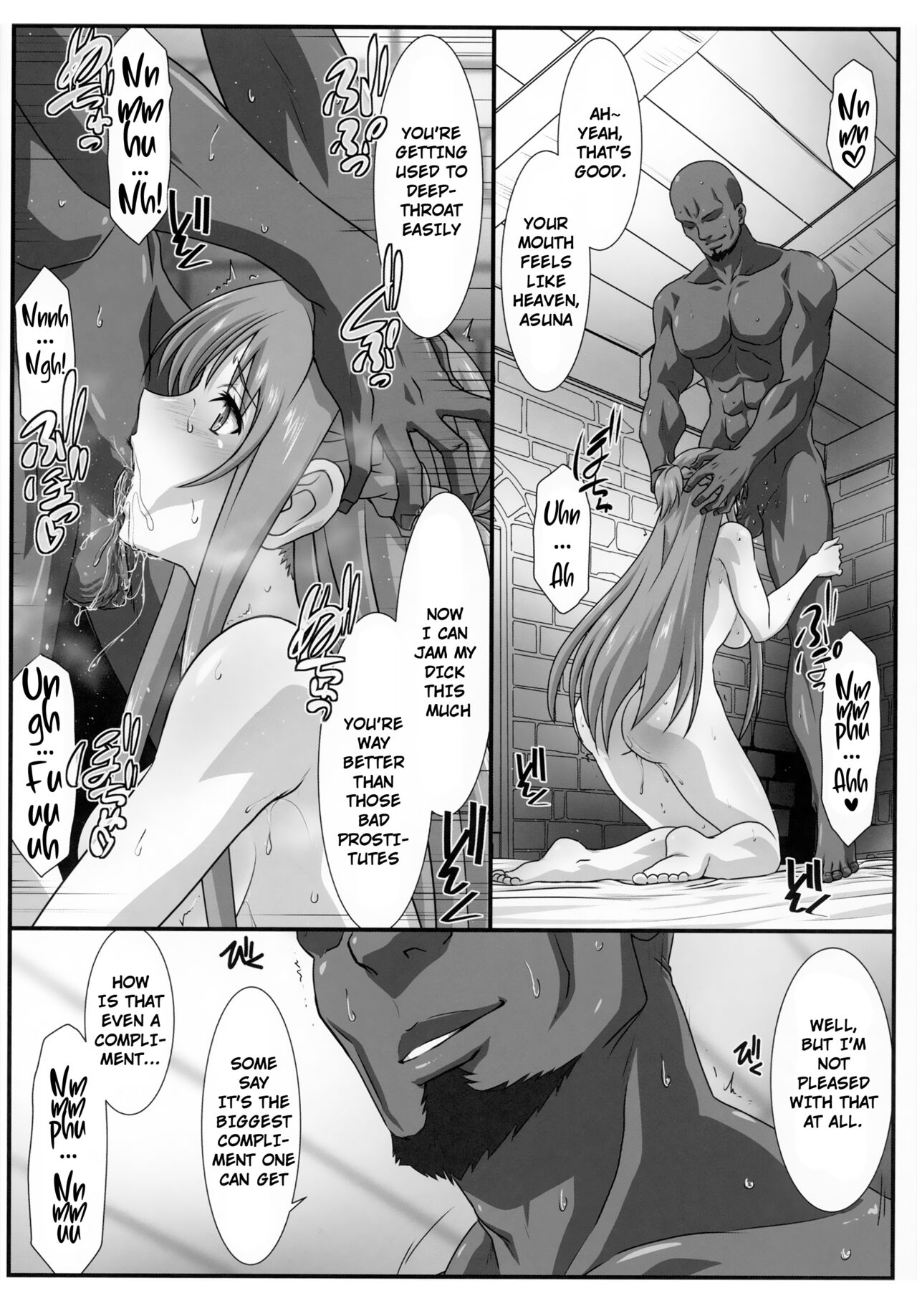 (C101) [STUDIO TRIUMPH (Mutou Keiji)]Astral Bout Ver. 46(Sword Art Online) [English + Uncensored] Page 9