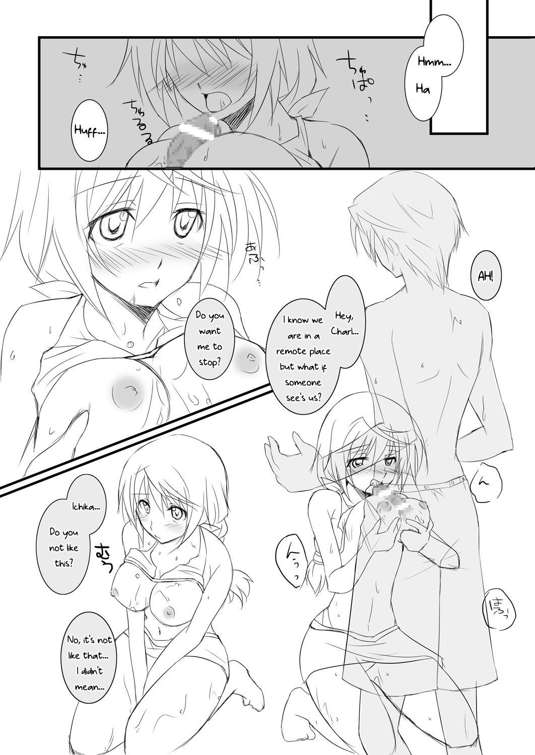 [AQUA SPACE (Asuka)]SUN FLOWER(IS <Infinite Stratos>) [English] [Digital] Page 2