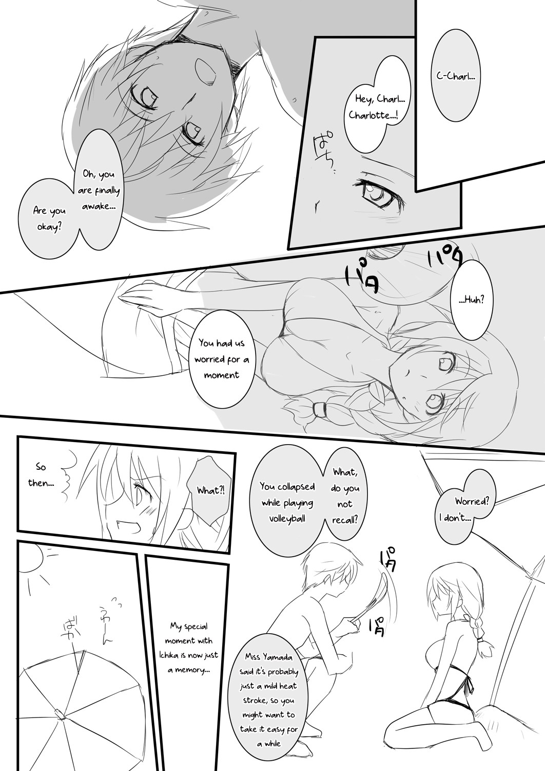 [AQUA SPACE (Asuka)]SUN FLOWER(IS <Infinite Stratos>) [English] [Digital] Page 6