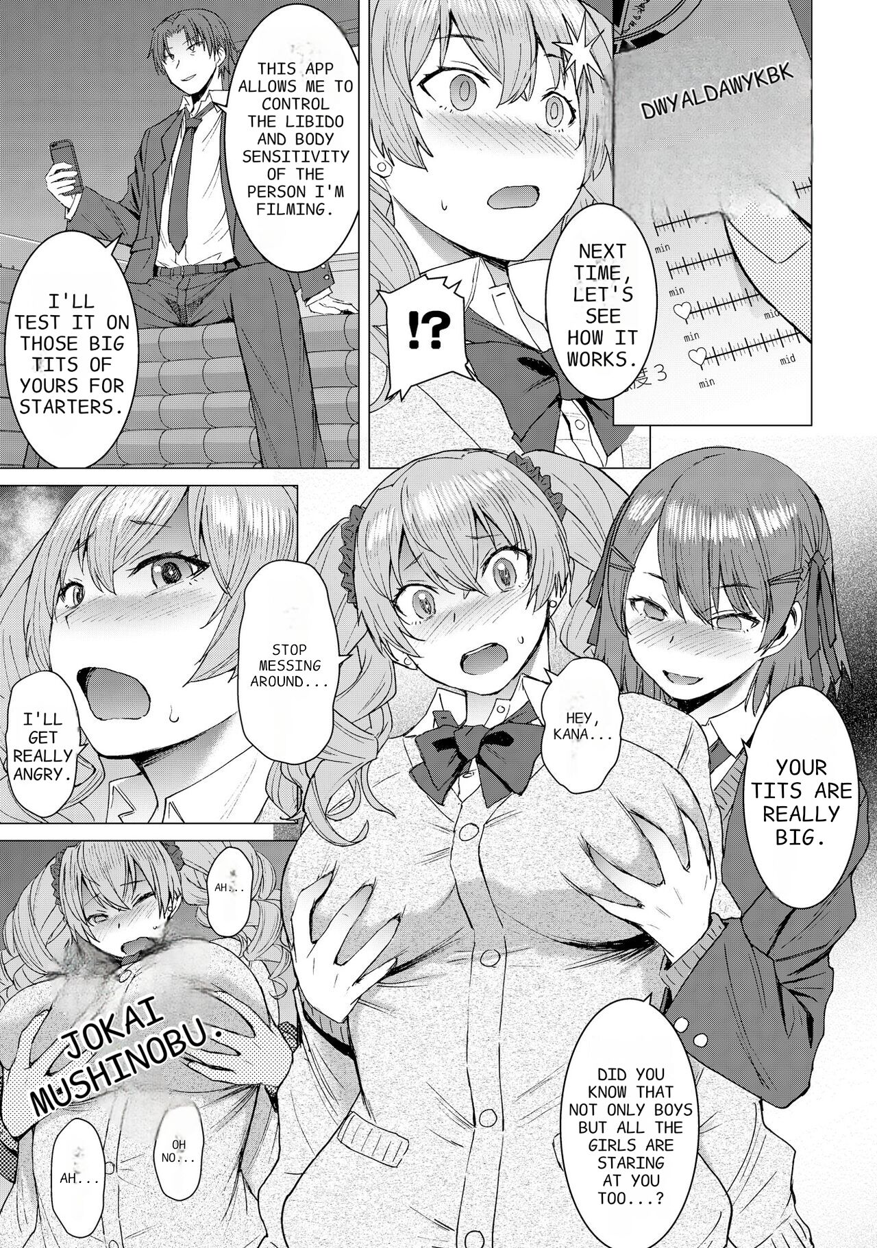 [Bakunyu Fullnerson (Kokuryuugan)]Inmon Koubi Appli chapter2 | Lewd Mating App Chapter2[English] [Digital] Page 11