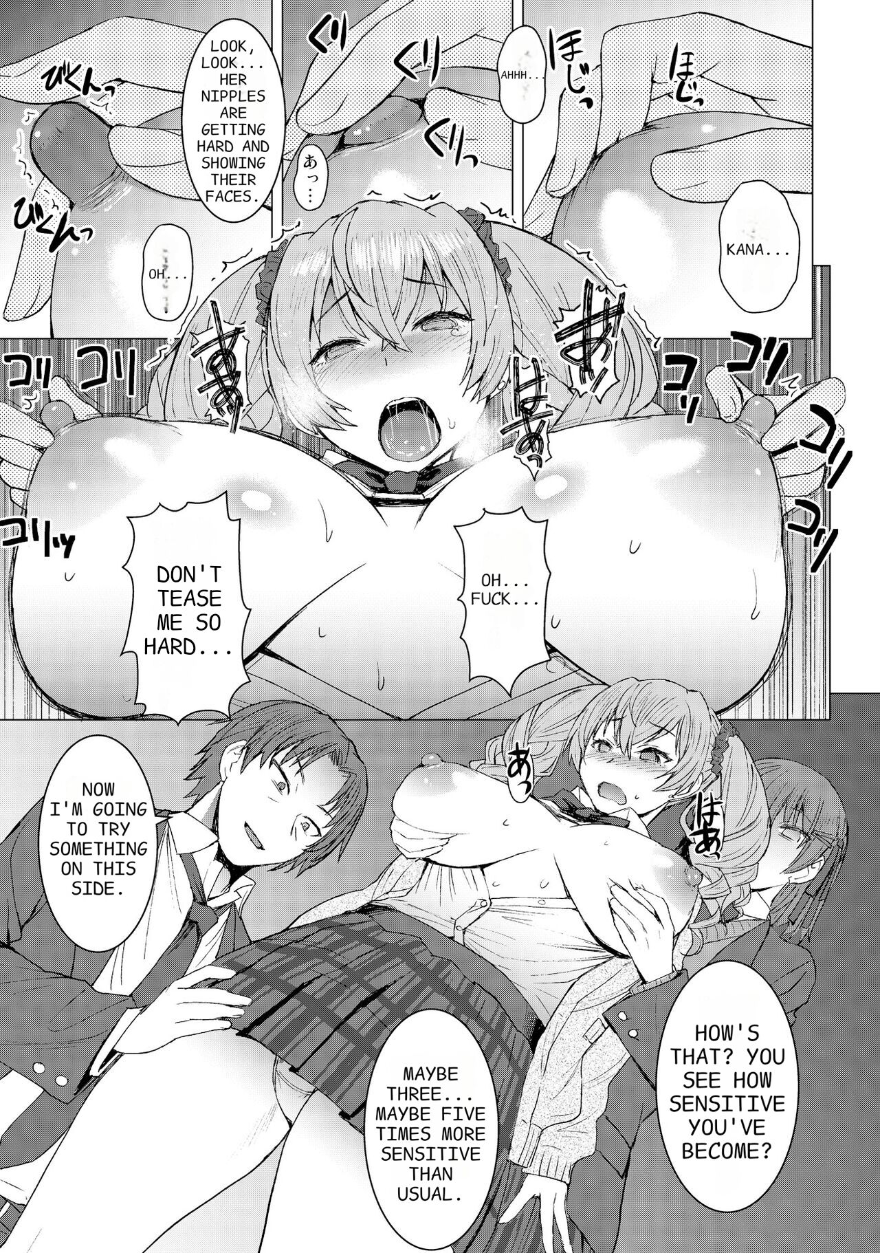 [Bakunyu Fullnerson (Kokuryuugan)]Inmon Koubi Appli chapter2 | Lewd Mating App Chapter2[English] [Digital] Page 13