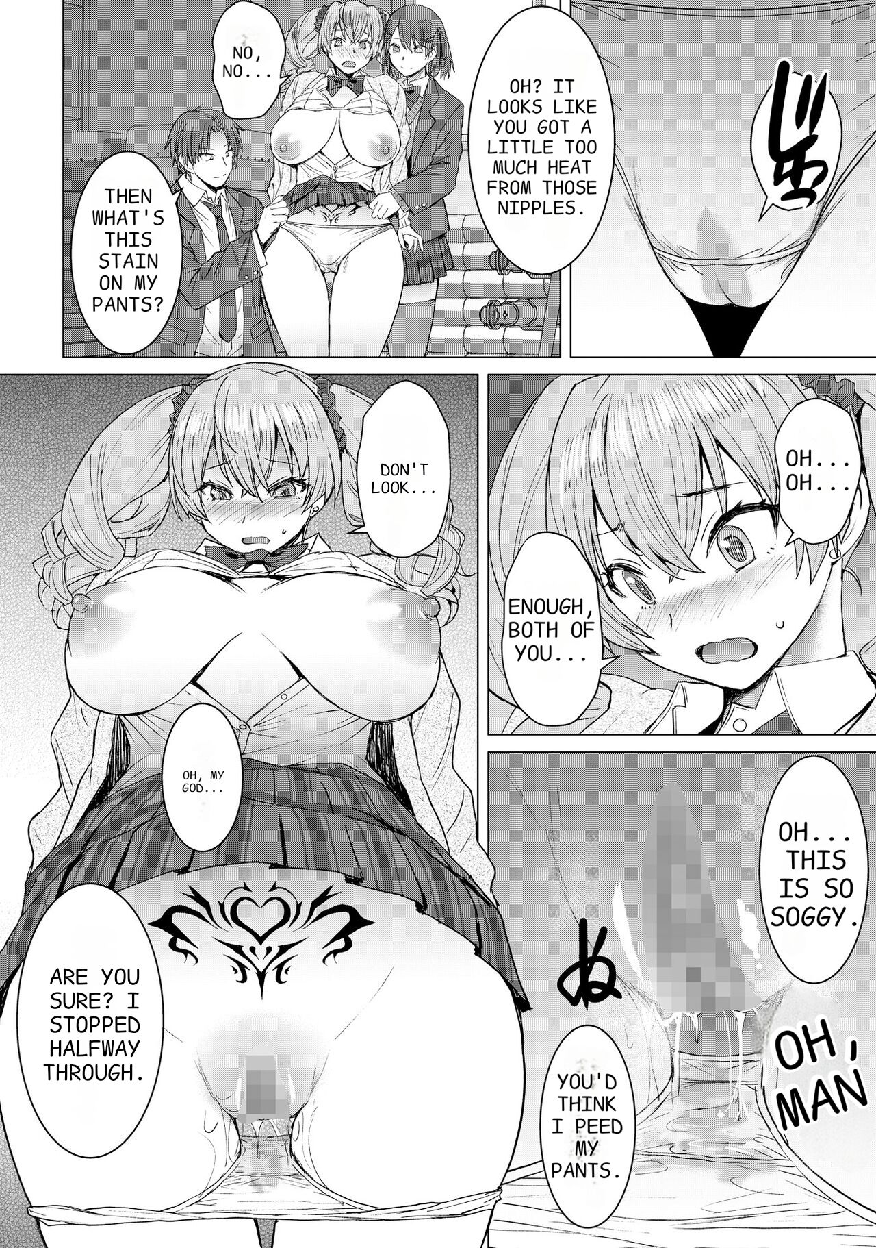 [Bakunyu Fullnerson (Kokuryuugan)]Inmon Koubi Appli chapter2 | Lewd Mating App Chapter2[English] [Digital] Page 14