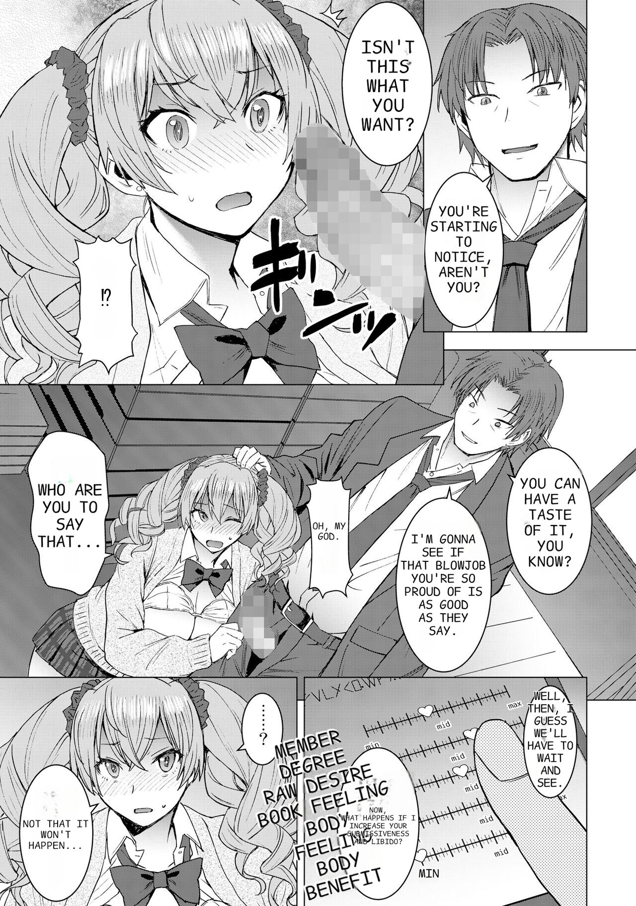 [Bakunyu Fullnerson (Kokuryuugan)]Inmon Koubi Appli chapter2 | Lewd Mating App Chapter2[English] [Digital] Page 17