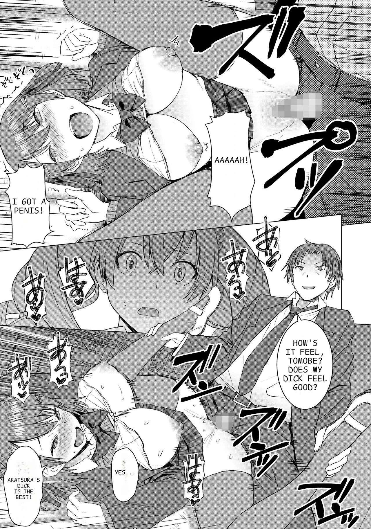 [Bakunyu Fullnerson (Kokuryuugan)]Inmon Koubi Appli chapter2 | Lewd Mating App Chapter2[English] [Digital] Page 19