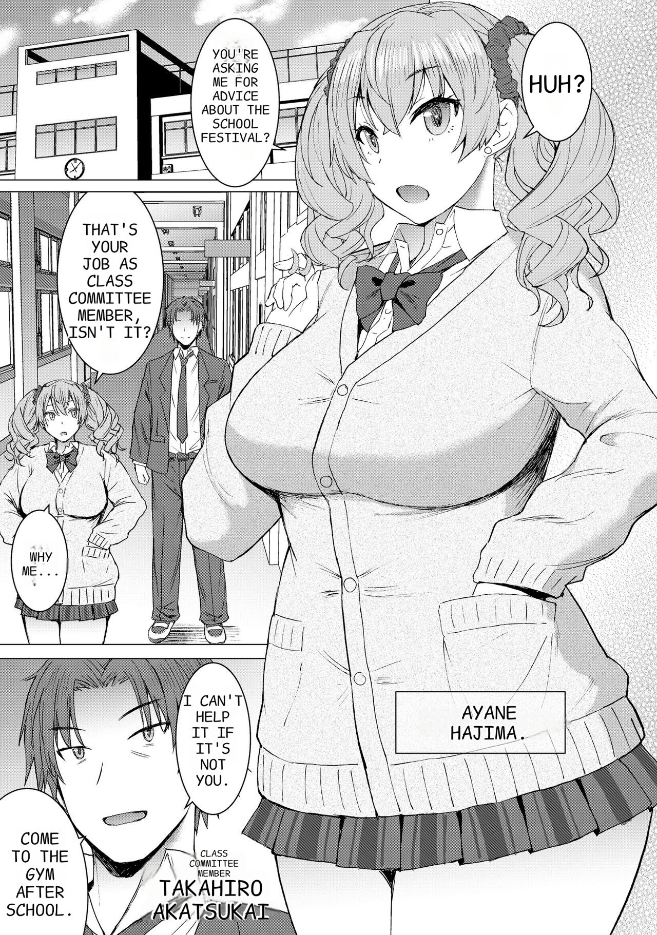 [Bakunyu Fullnerson (Kokuryuugan)]Inmon Koubi Appli chapter2 | Lewd Mating App Chapter2[English] [Digital] Page 3