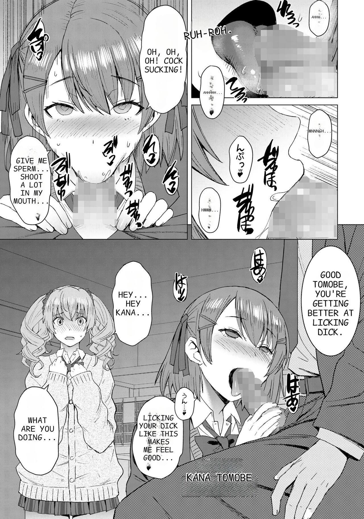 [Bakunyu Fullnerson (Kokuryuugan)]Inmon Koubi Appli chapter2 | Lewd Mating App Chapter2[English] [Digital] Page 5