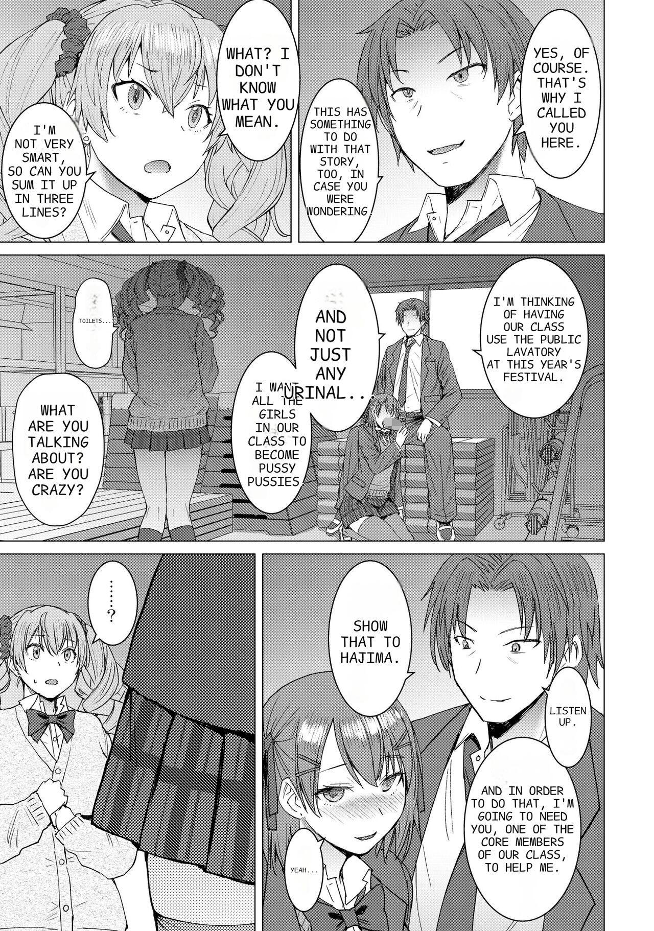 [Bakunyu Fullnerson (Kokuryuugan)]Inmon Koubi Appli chapter2 | Lewd Mating App Chapter2[English] [Digital] Page 7