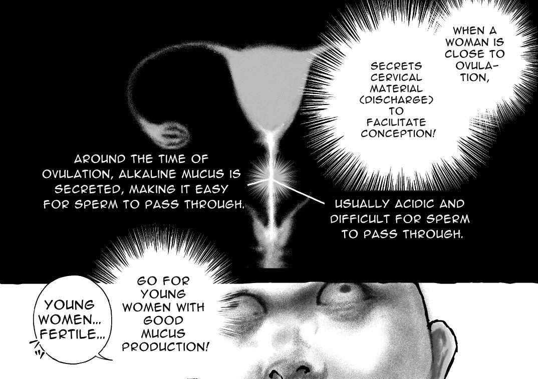 [Shinimonogurui (Nunohechima)]Koubi seyo...! | Go Forth and Copulate...![English] Page 4