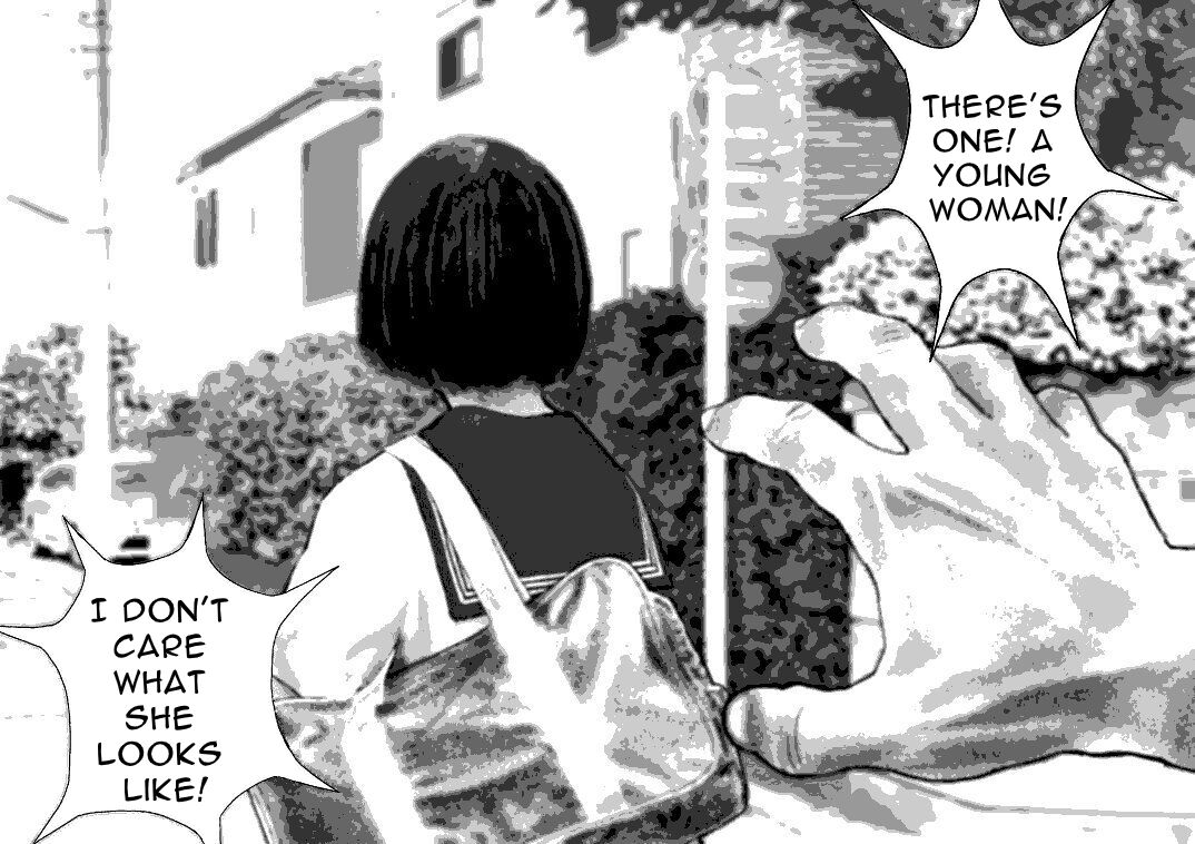 [Shinimonogurui (Nunohechima)]Koubi seyo...! | Go Forth and Copulate...![English] Page 5
