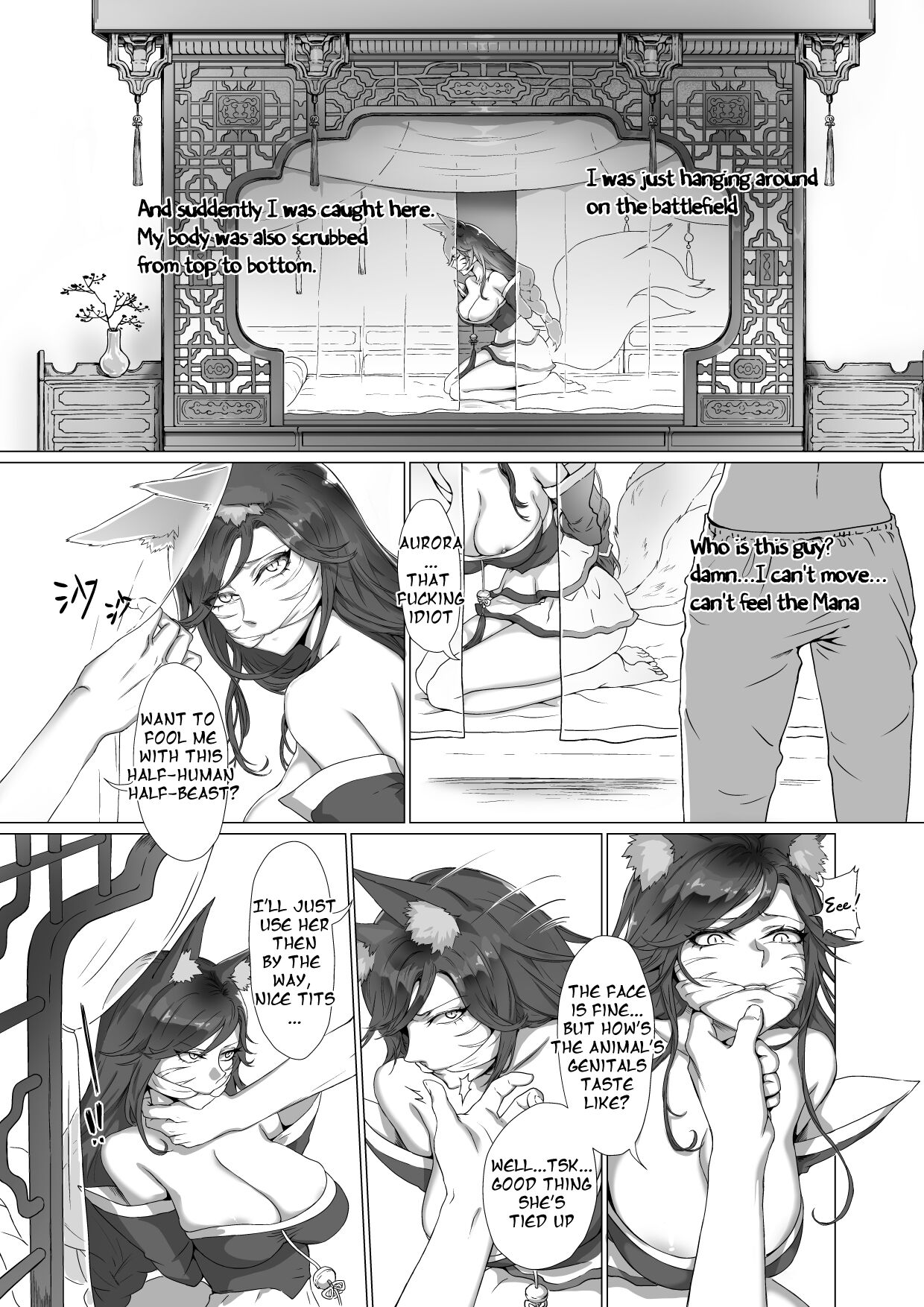 [DithDDDD]Ahri(League of Legends) [English] Page 1