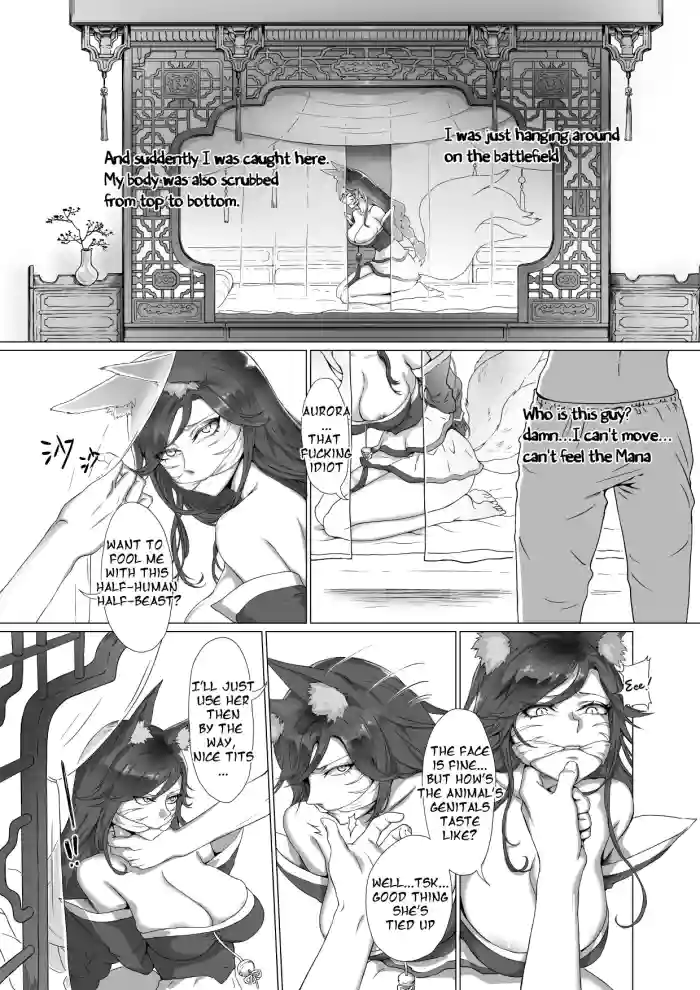 [DithDDDD]Ahri(League of Legends) [English]