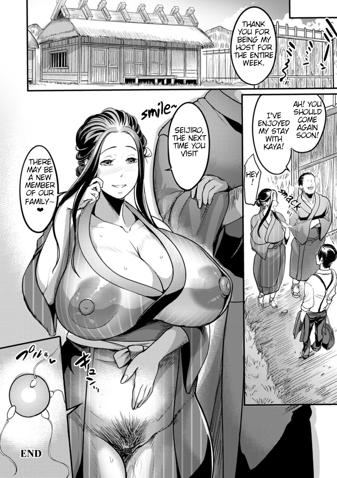 [Remu]Yotogi-mura ~Aru Inaka no Kishuu~ | Yotogi Village ~Quirks of the Countryside~(YOTOGIDUMA) [English] [Digital] Page 21